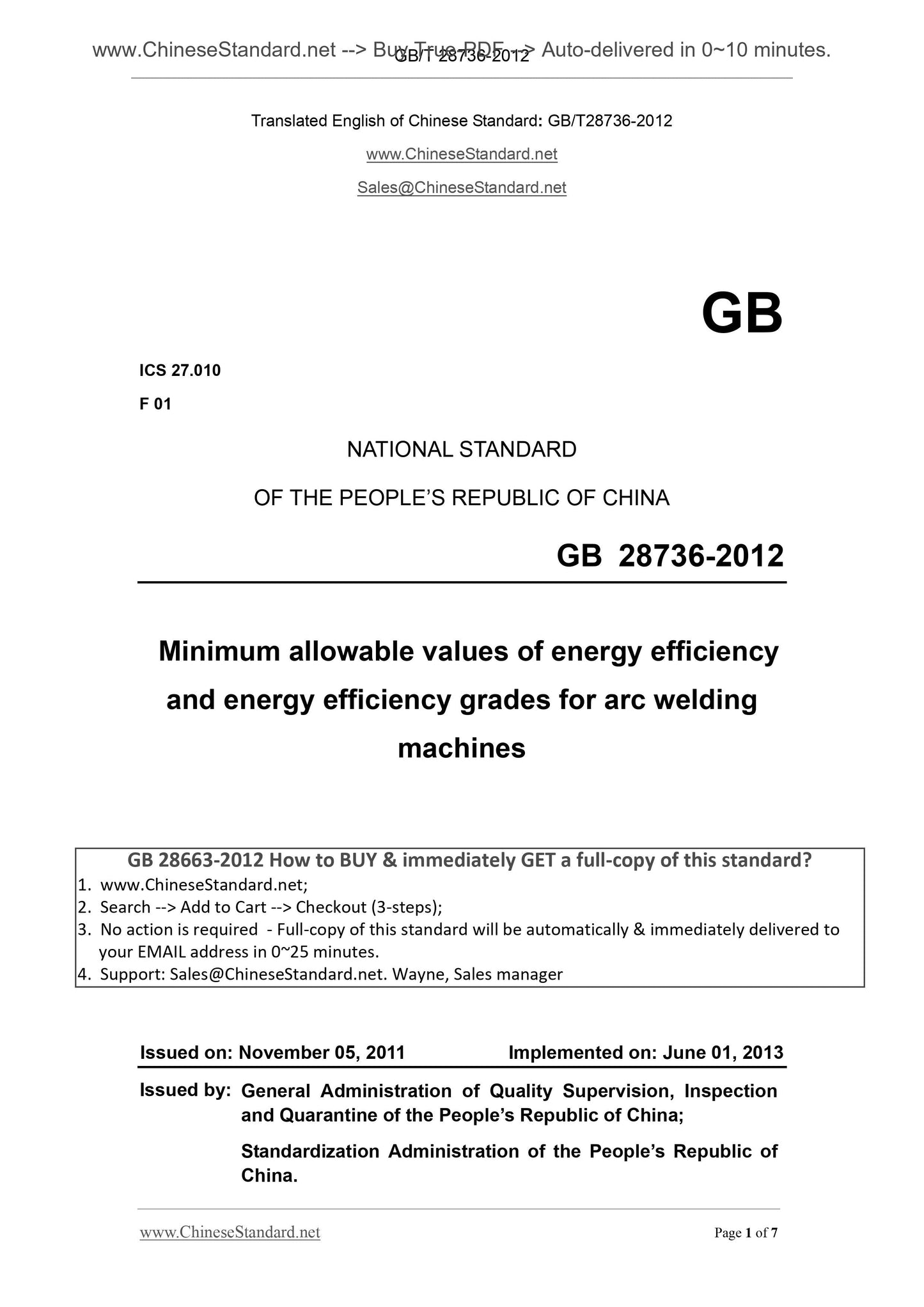 GB 28736-2012 Page 1