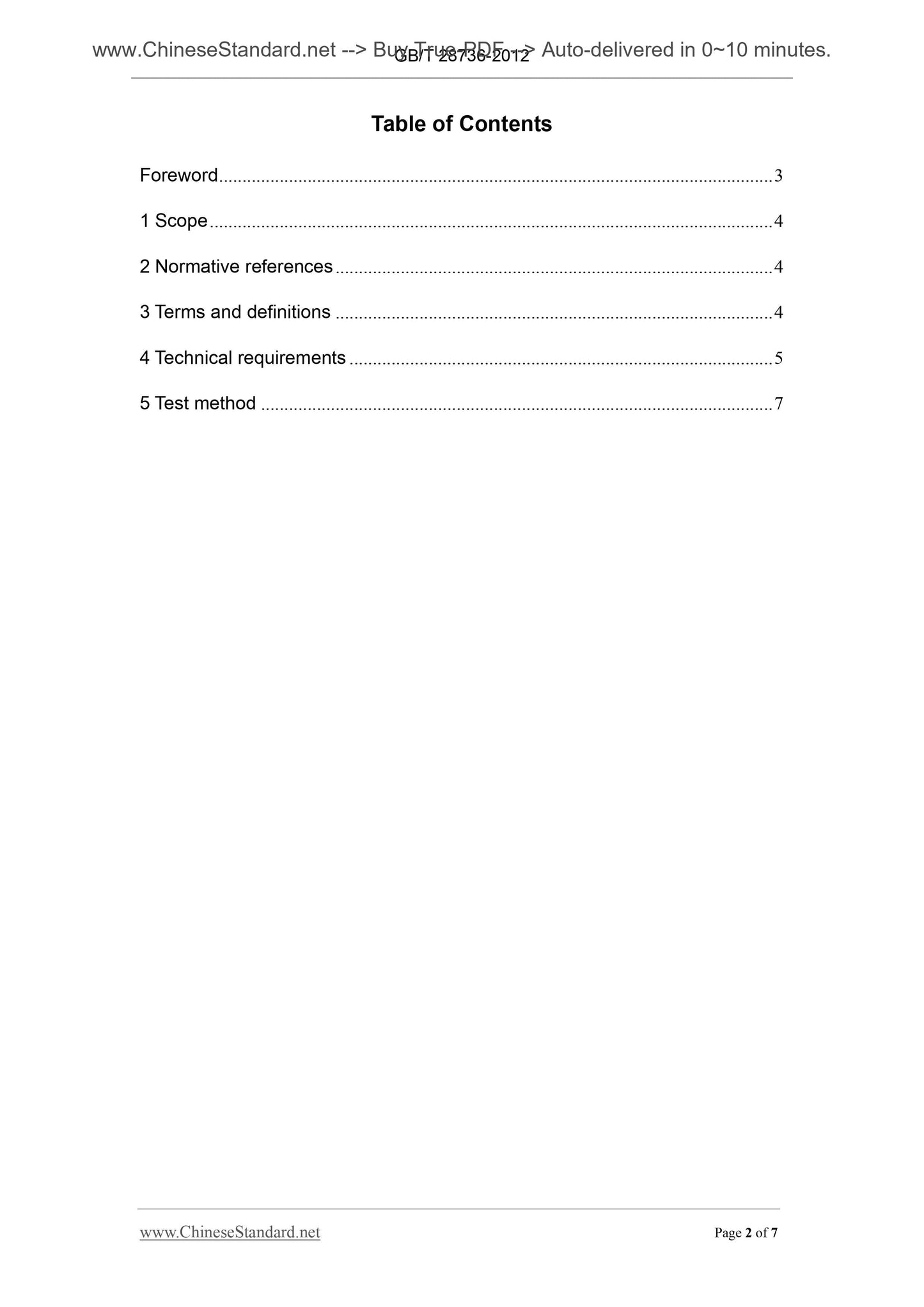 GB 28736-2012 Page 2