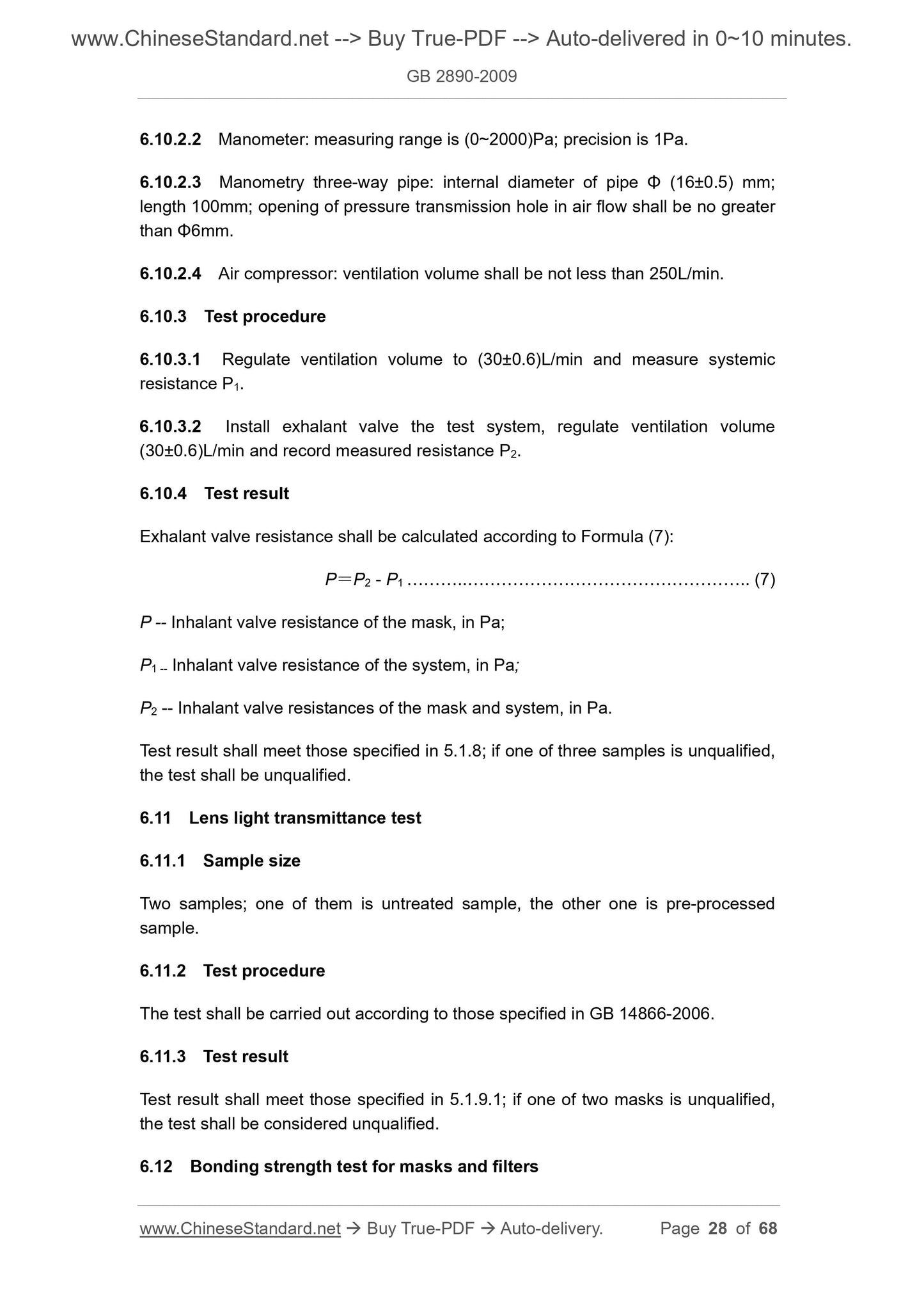 GB 2890-2009 Page 10