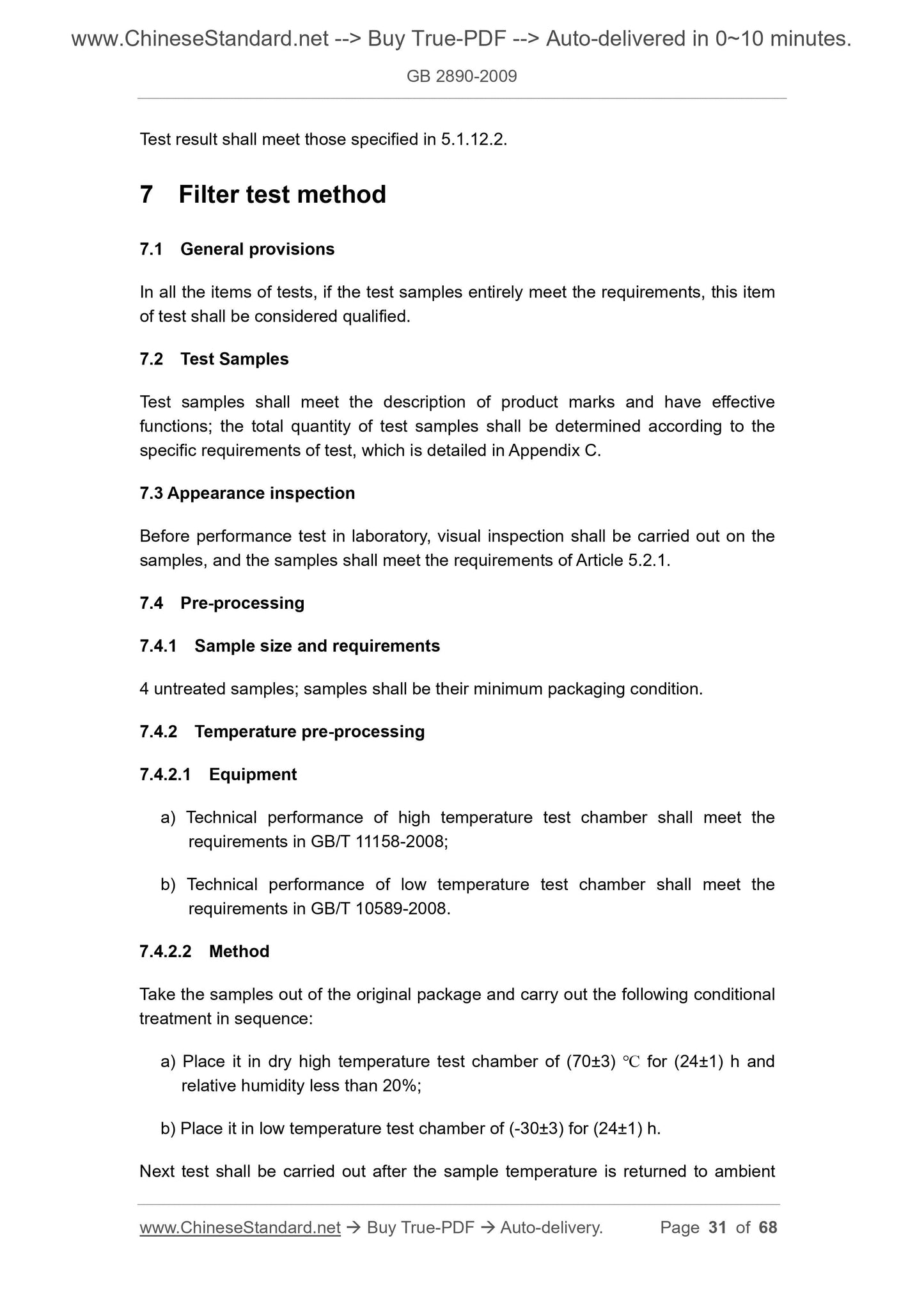 GB 2890-2009 Page 11