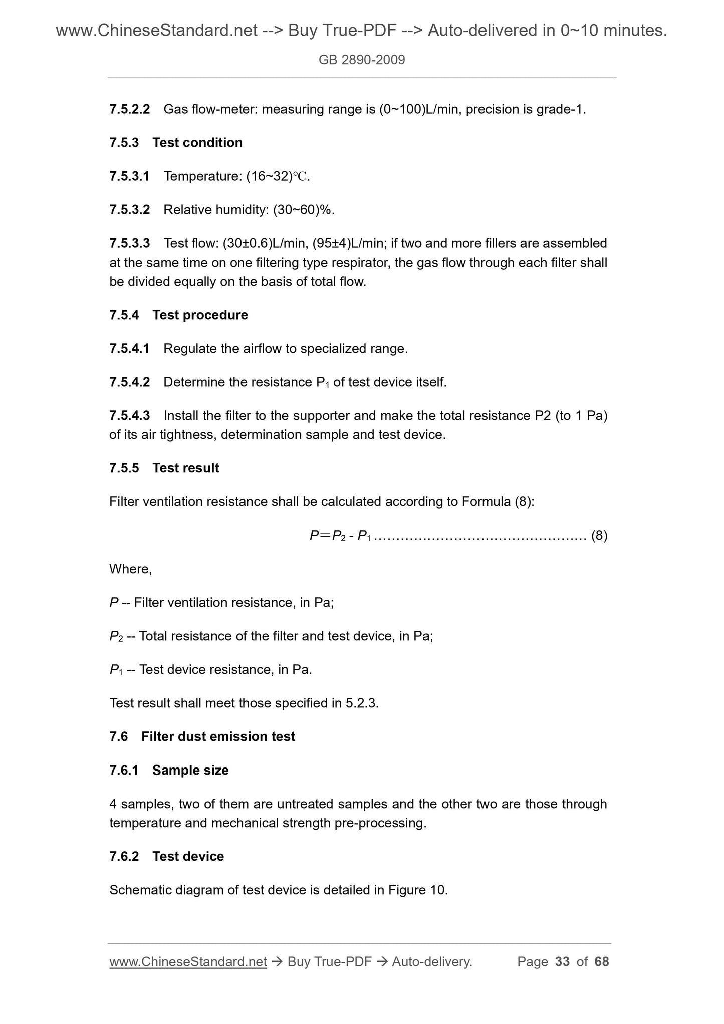 GB 2890-2009 Page 12