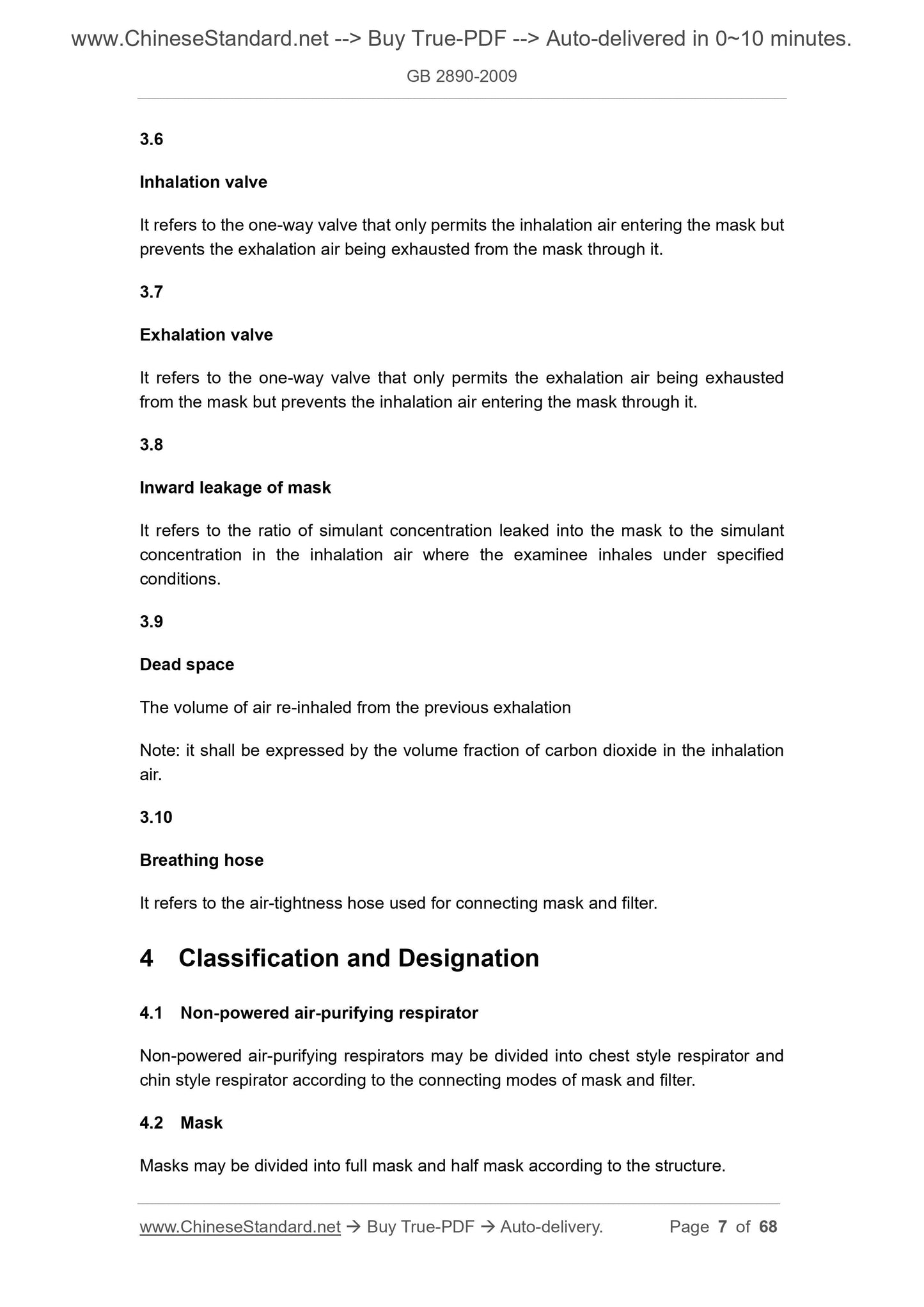 GB 2890-2009 Page 4