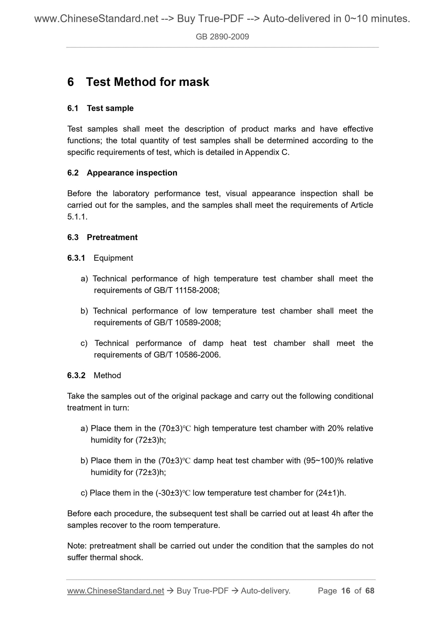 GB 2890-2009 Page 6