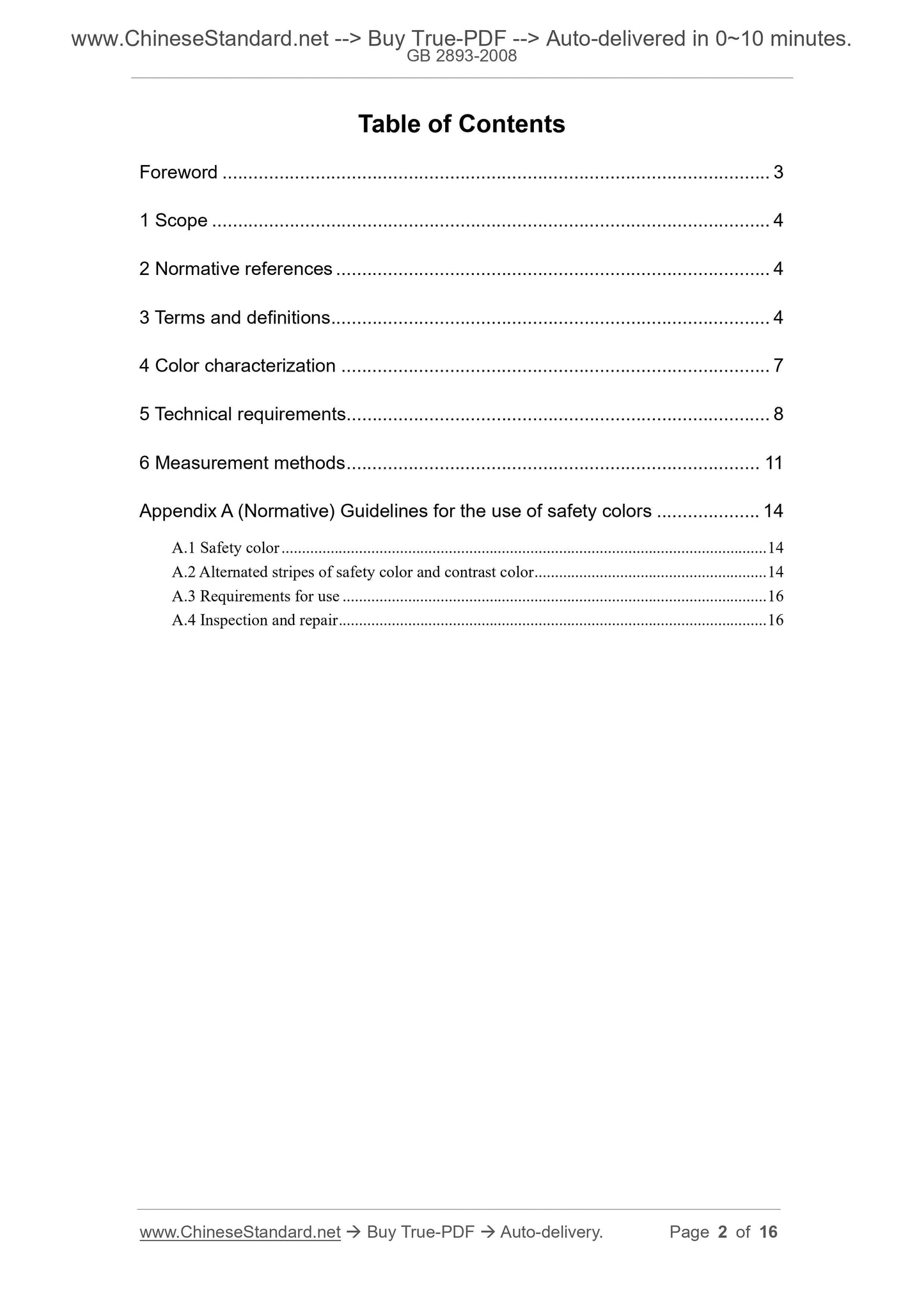 GB 2893-2008 Page 2