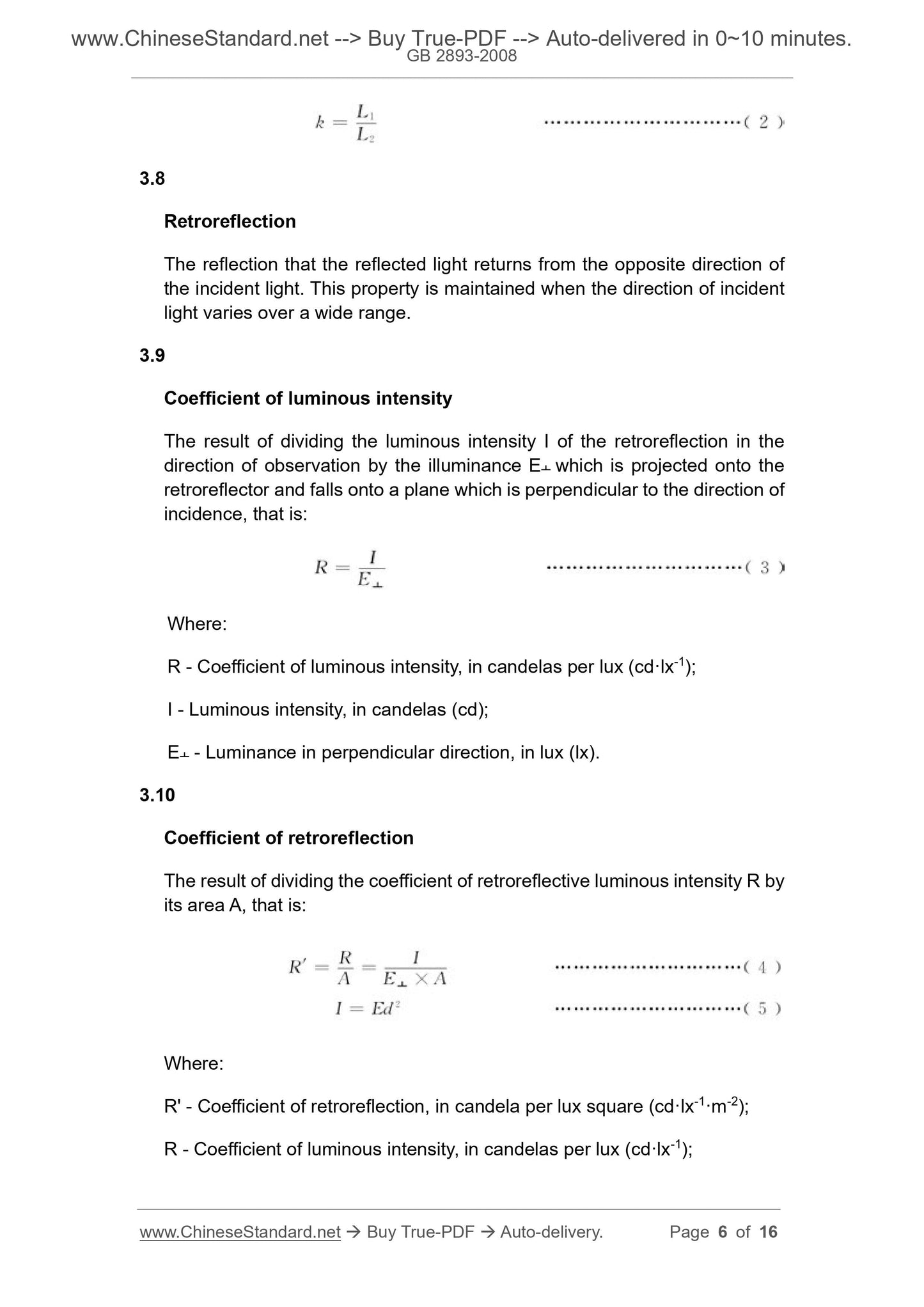 GB 2893-2008 Page 4