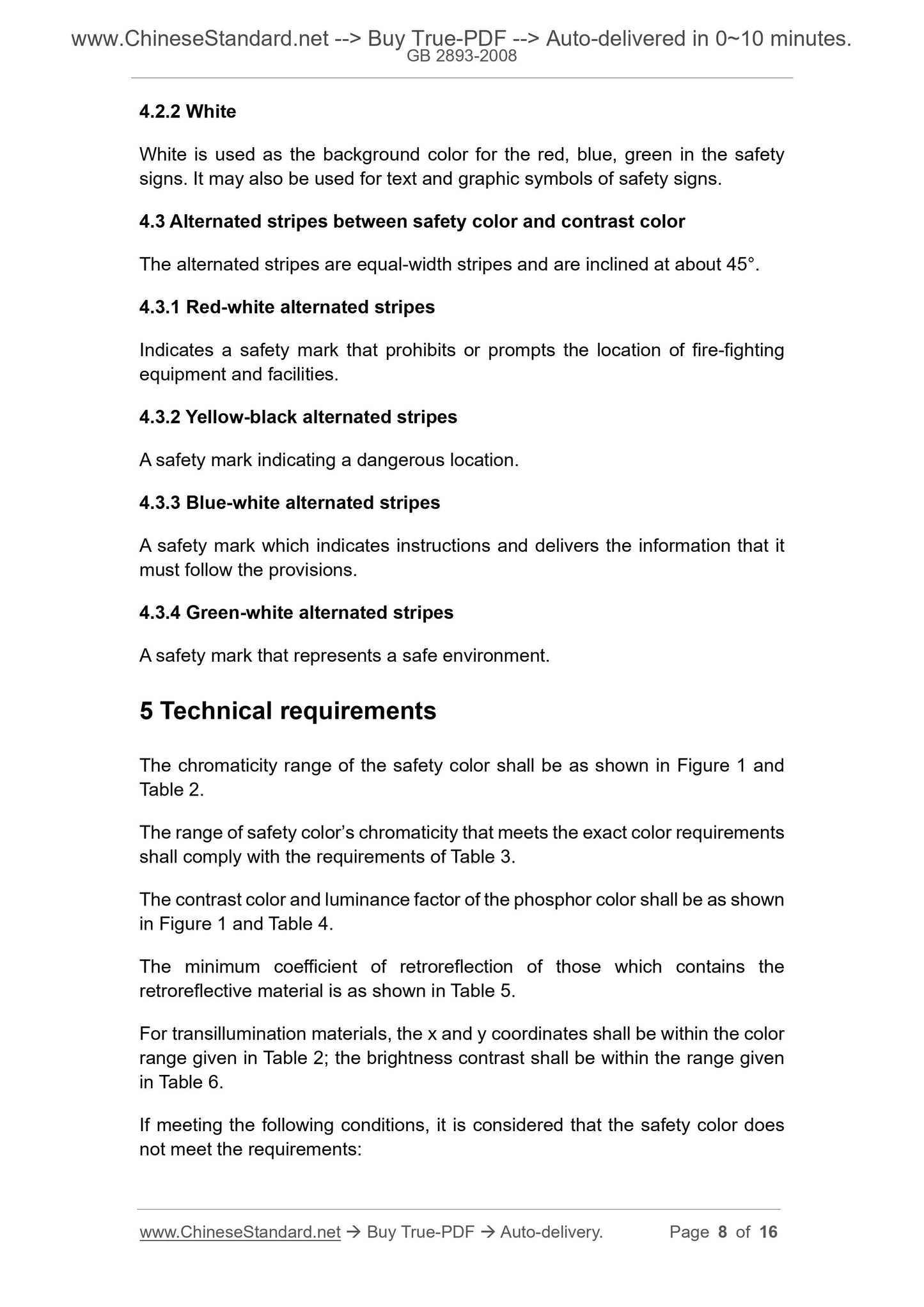 GB 2893-2008 Page 5