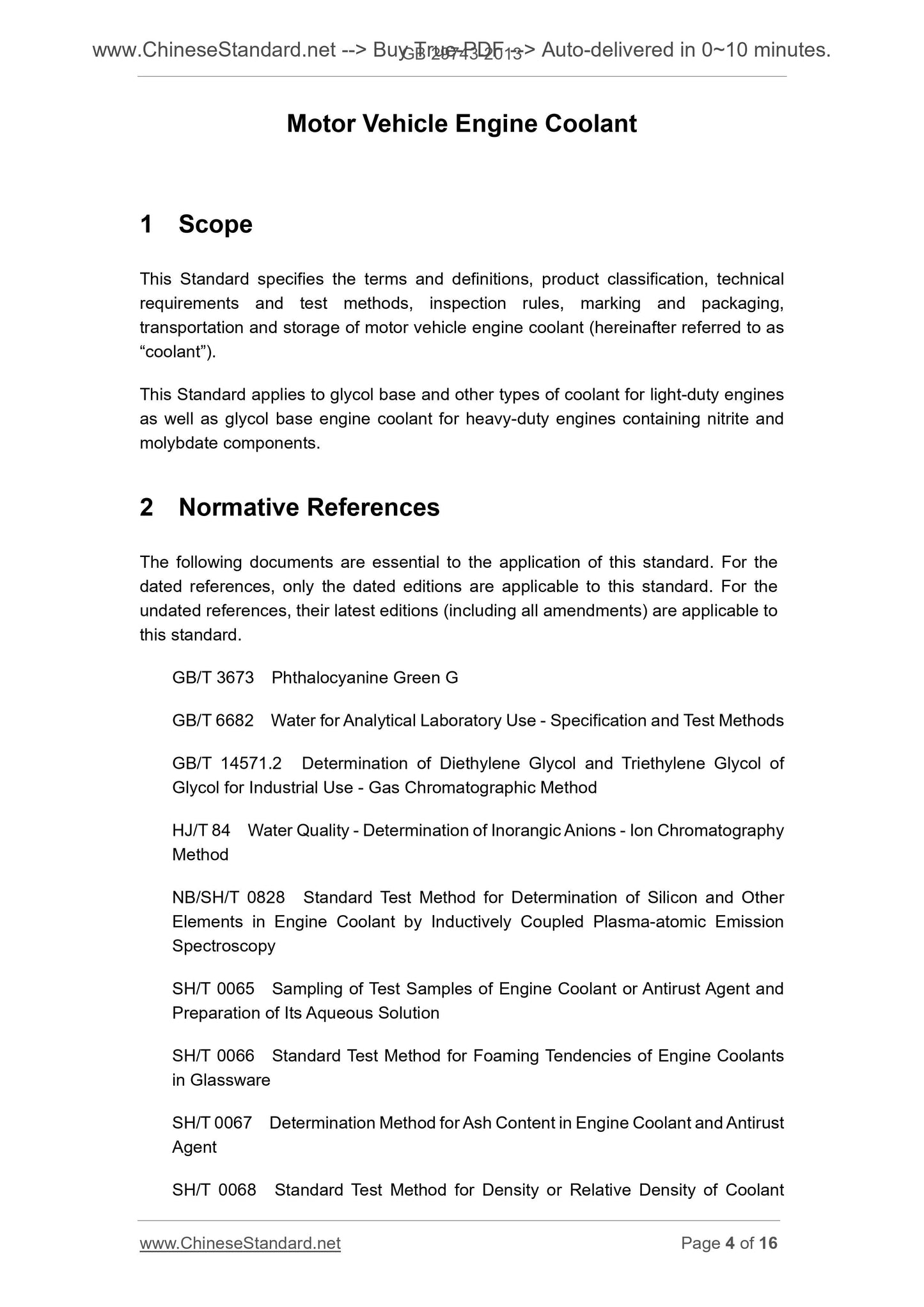 GB 29743-2013 Page 4