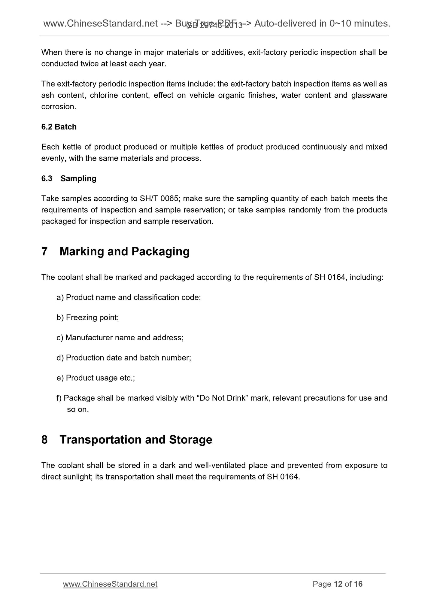 GB 29743-2013 Page 7