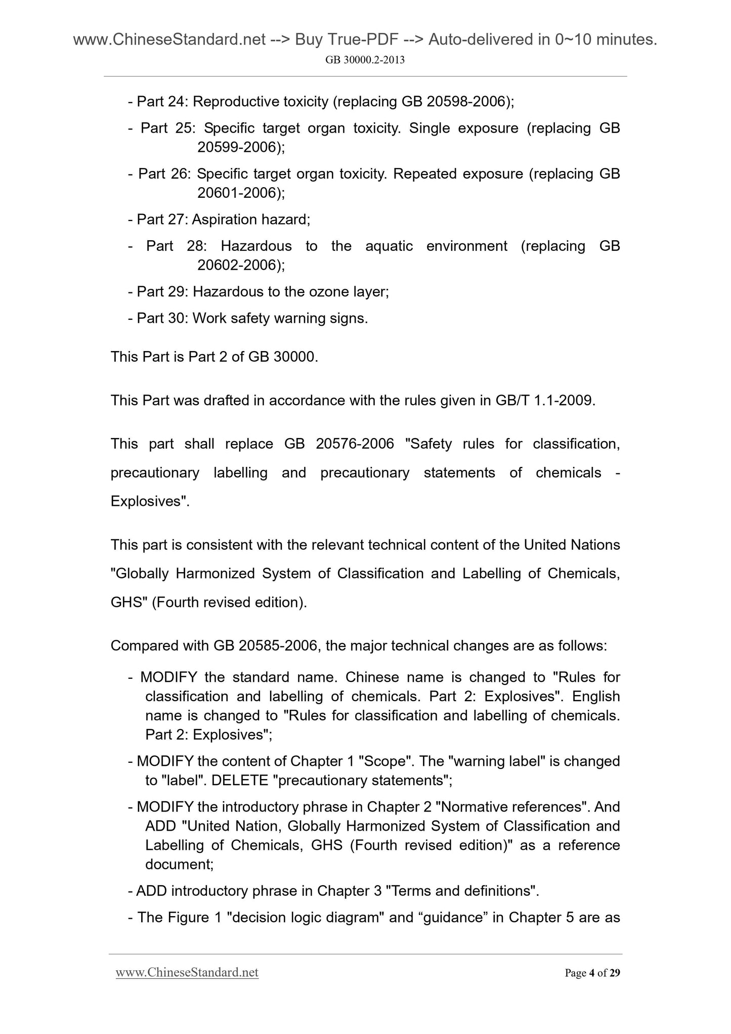 GB 30000.2-2013 Page 4