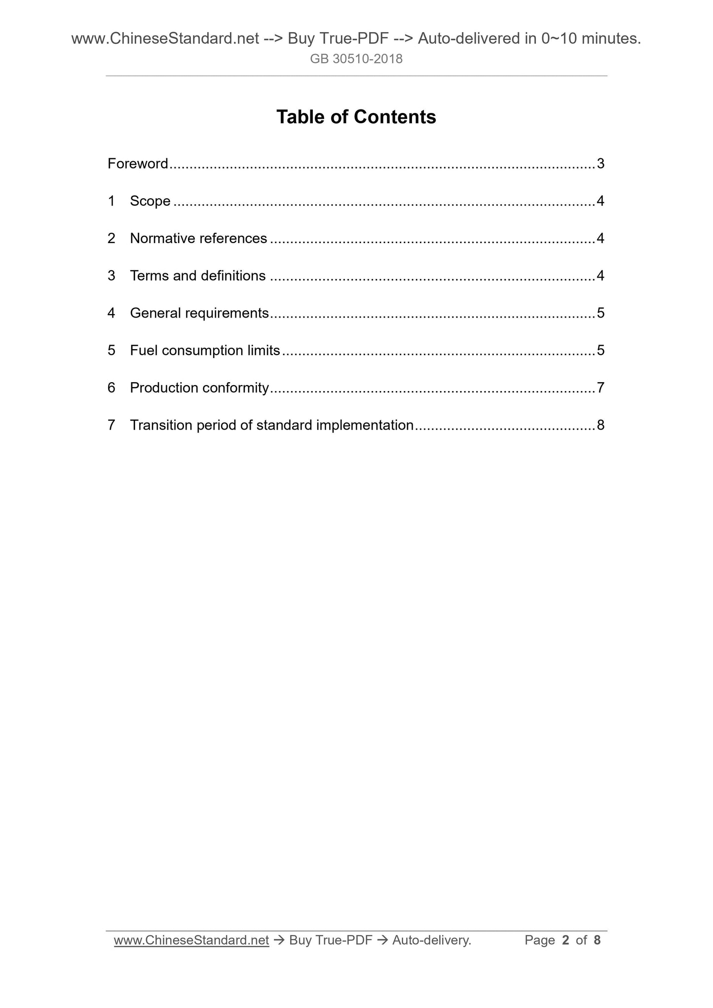 GB 30510-2018 Page 2