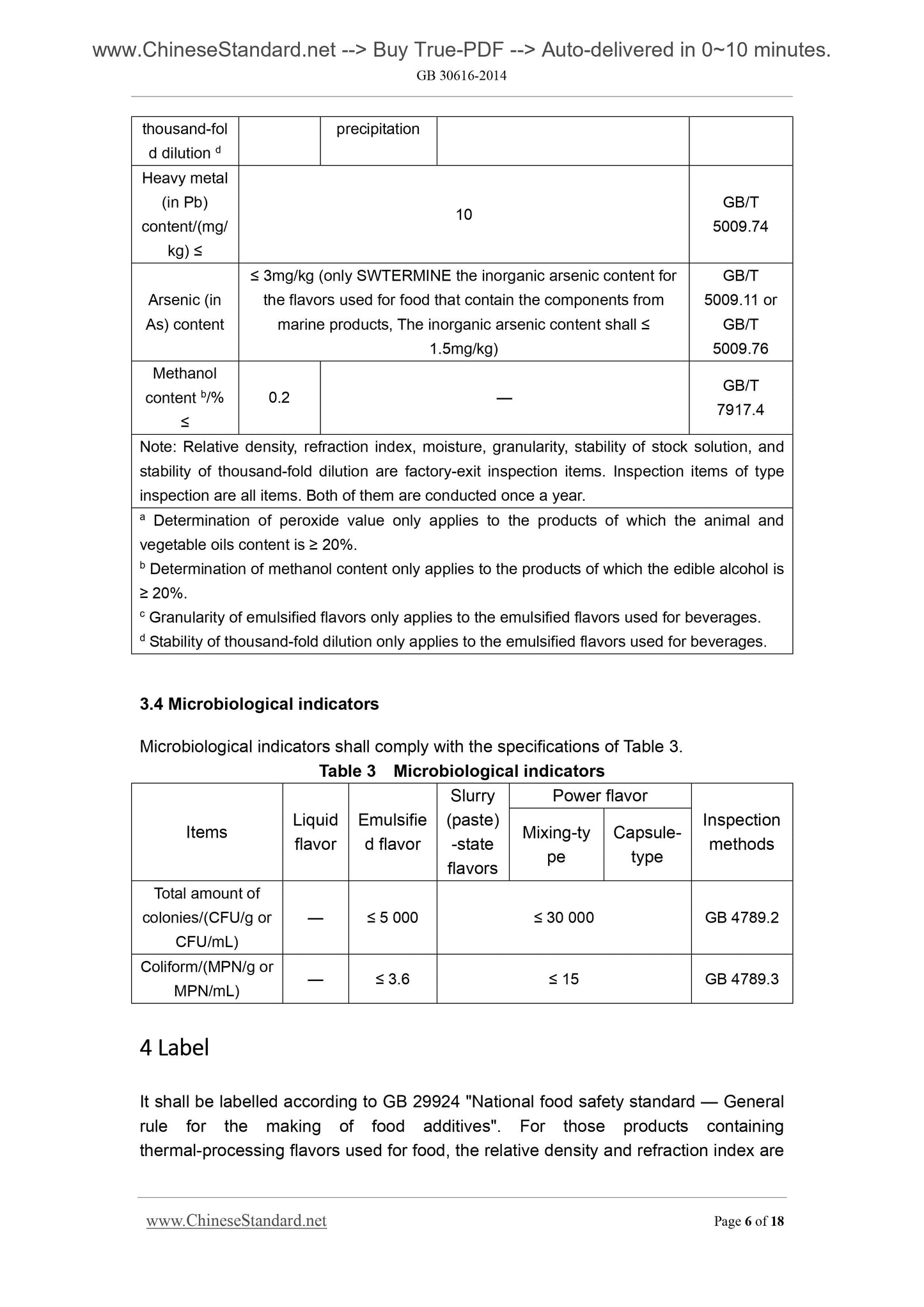 GB 30616-2014 Page 5