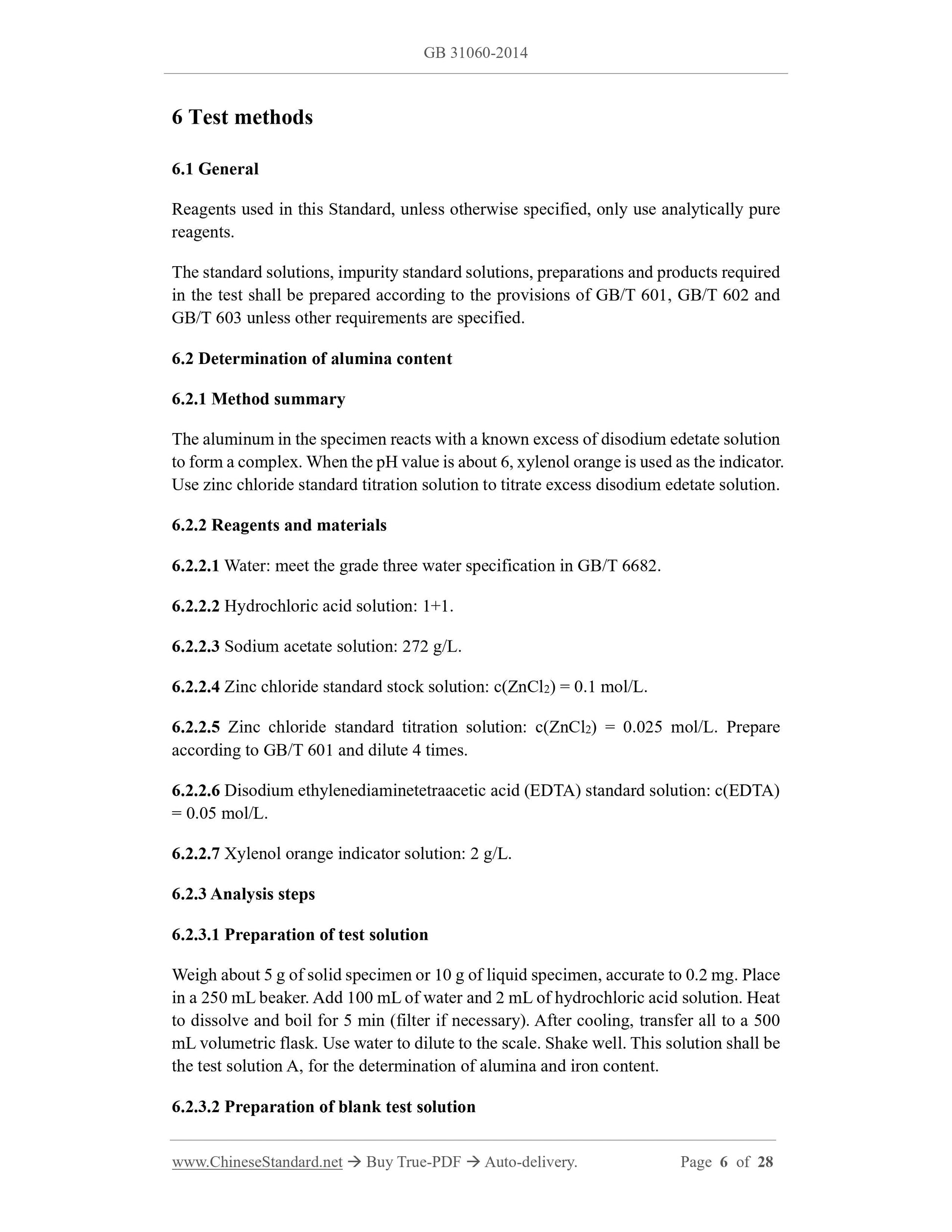 GB 31060-2014 Page 4