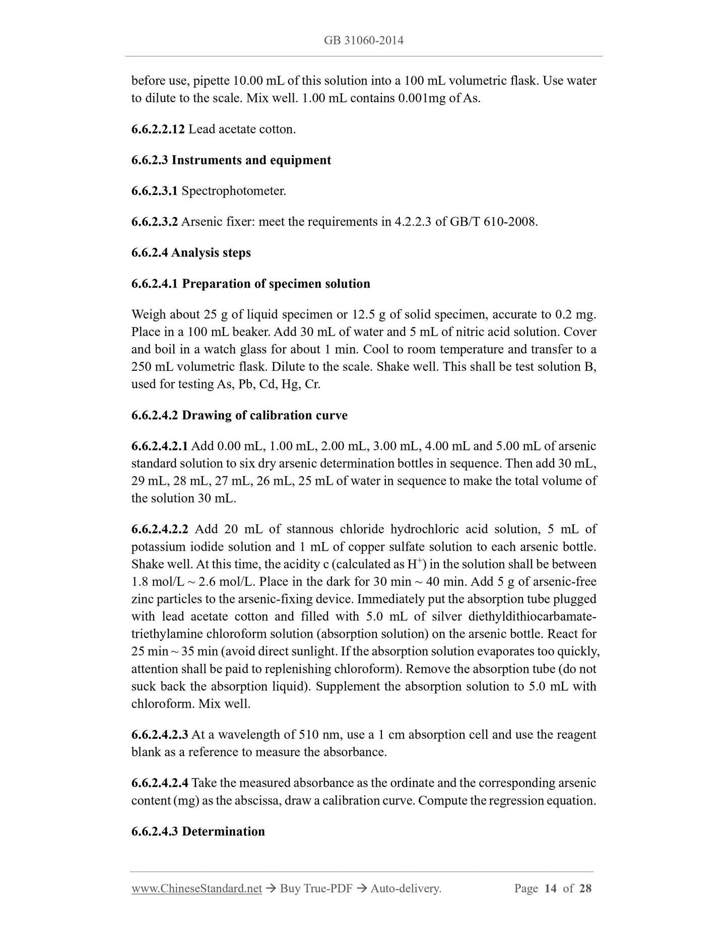 GB 31060-2014 Page 6