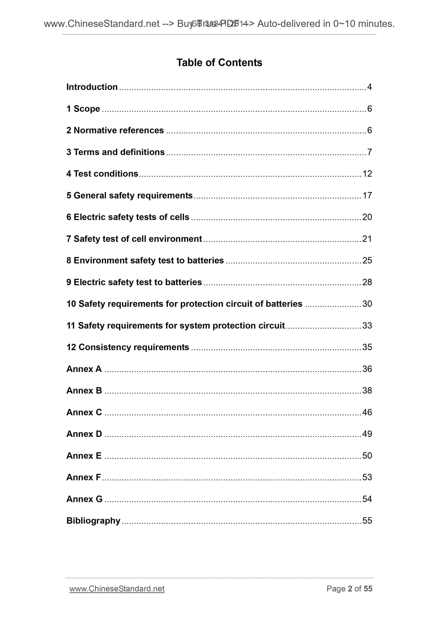 GB 31241-2014 Page 2
