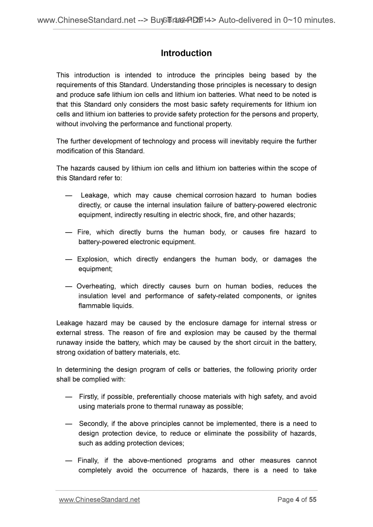 GB 31241-2014 Page 4