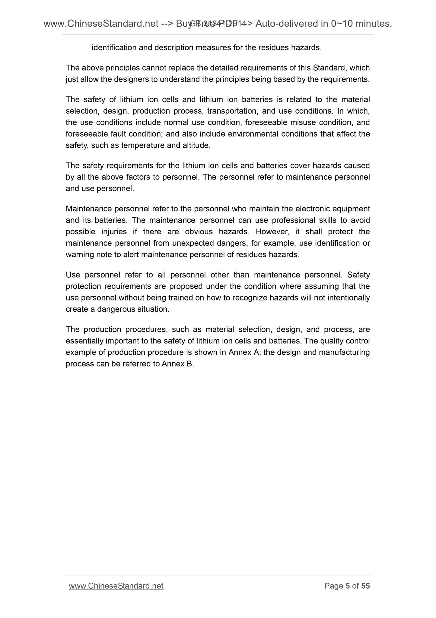 GB 31241-2014 Page 5