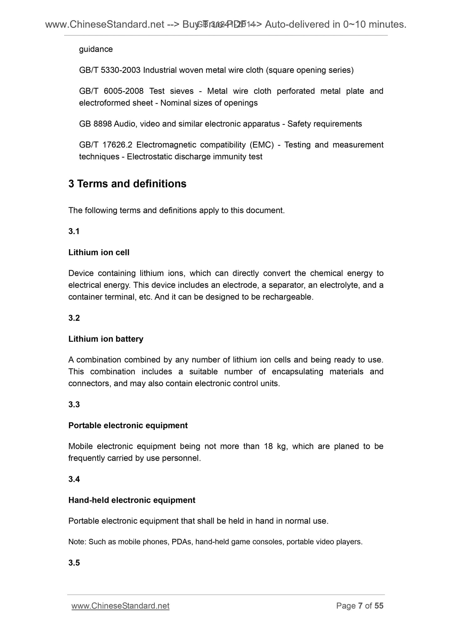 GB 31241-2014 Page 7