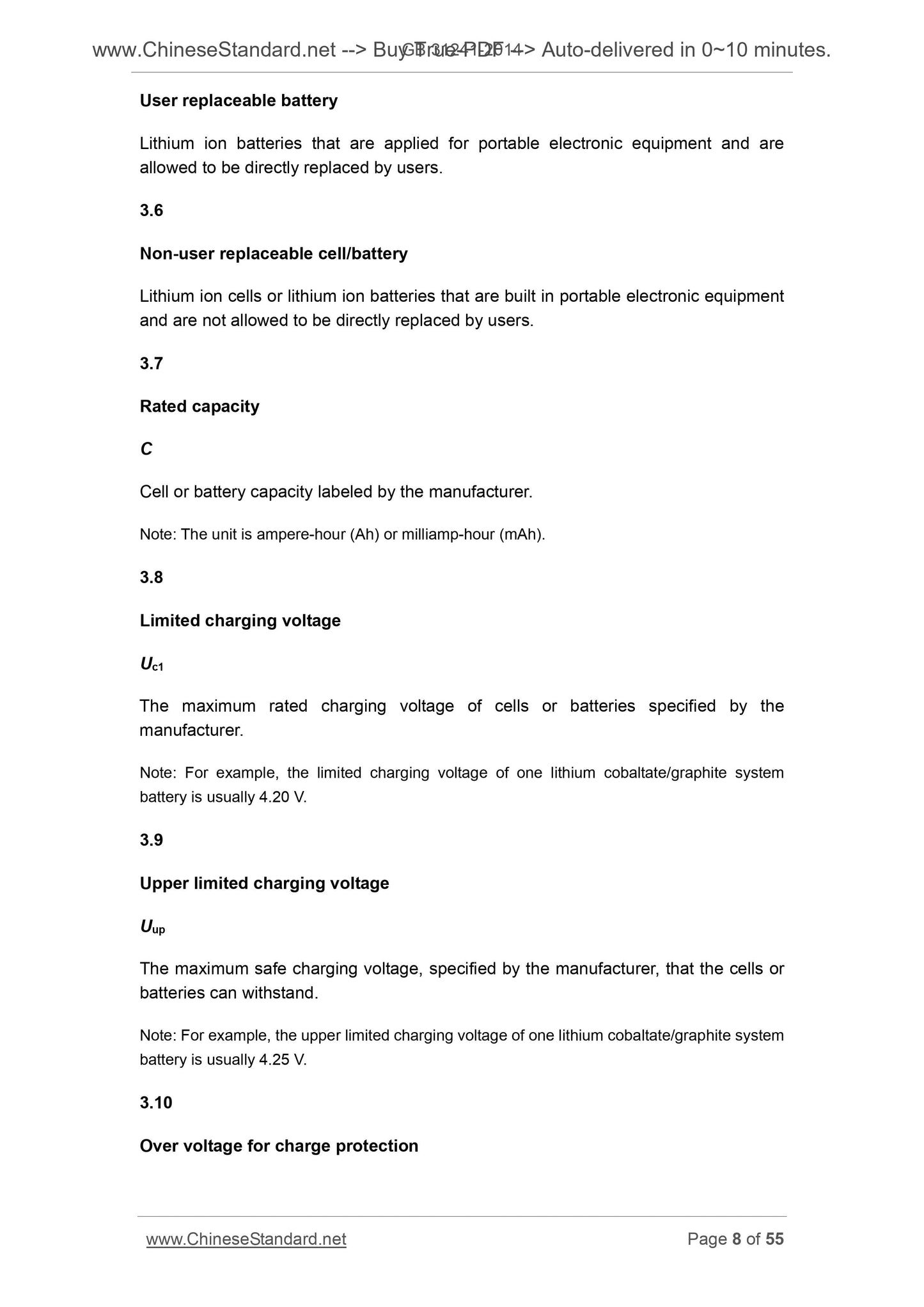 GB 31241-2014 Page 8
