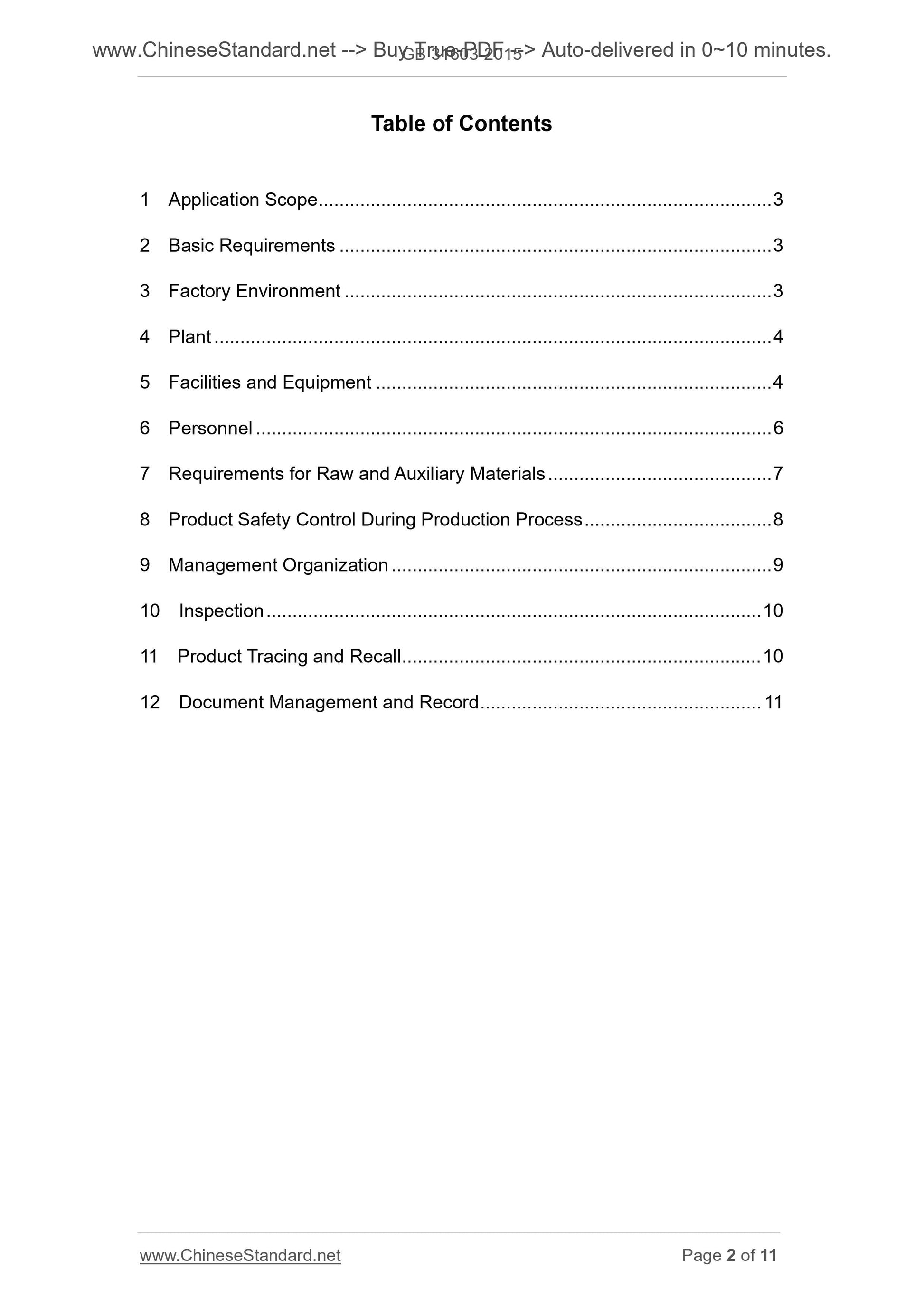 GB 31603-2015 Page 2