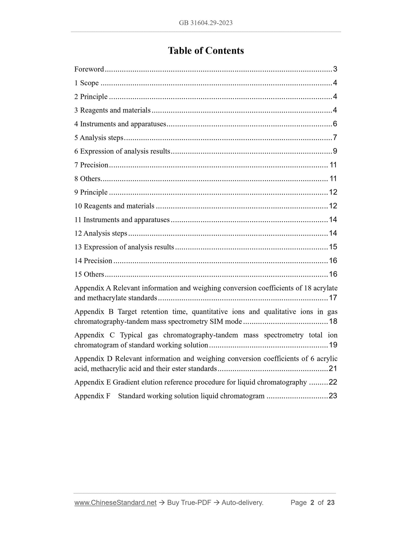 GB 31604.29-2023 Page 2
