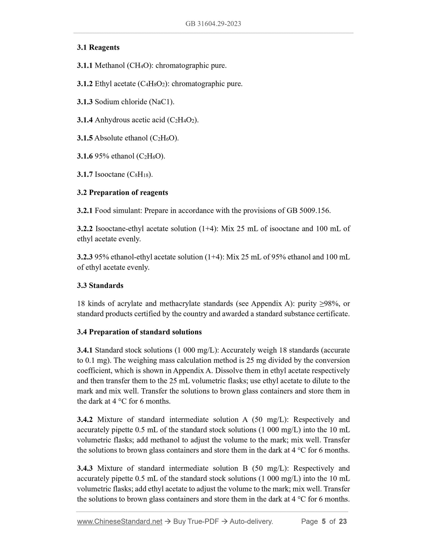 GB 31604.29-2023 Page 4