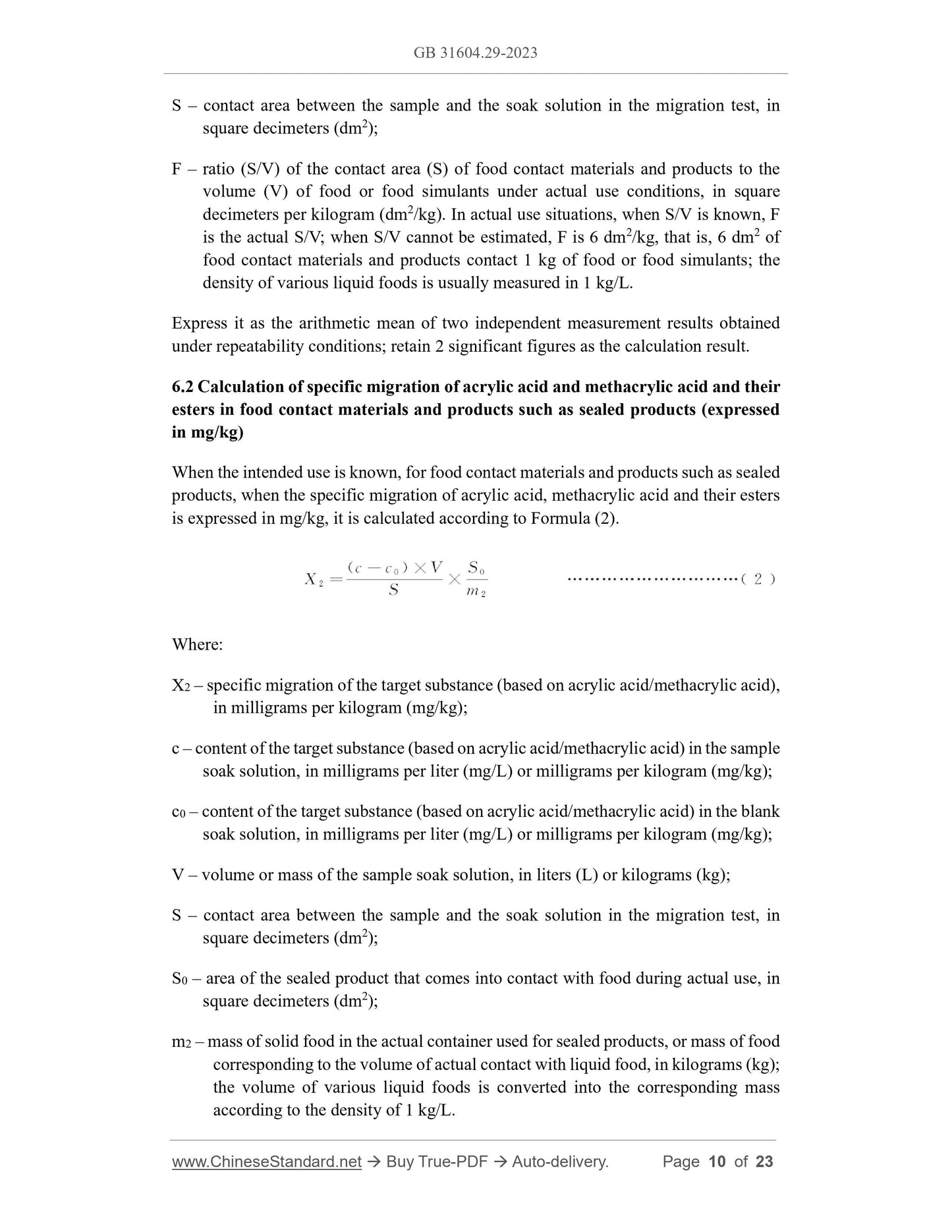 GB 31604.29-2023 Page 7