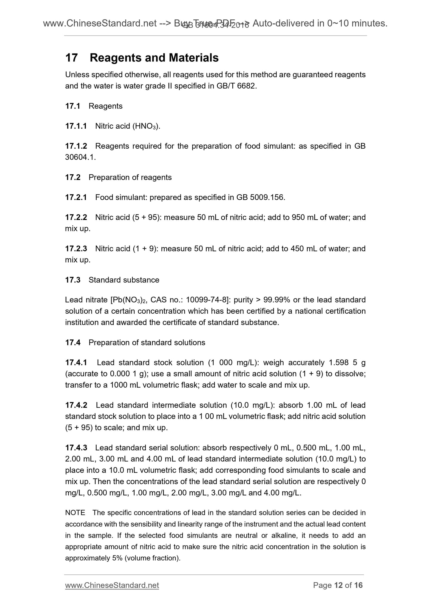 GB 31604.34-2016 Page 8