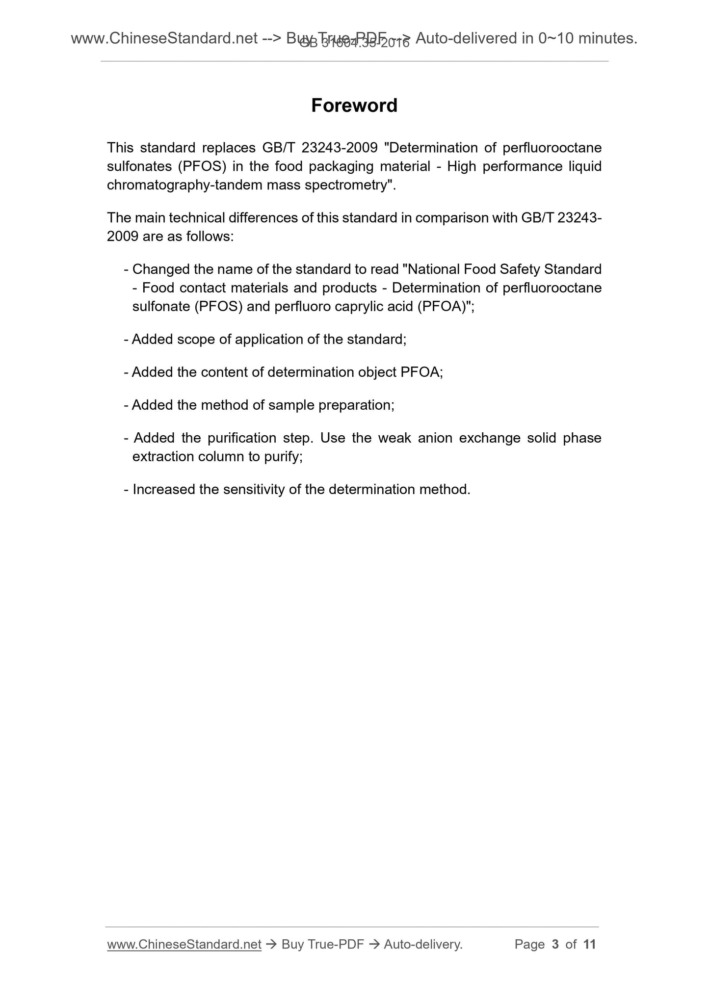 GB 31604.35-2016 Page 3