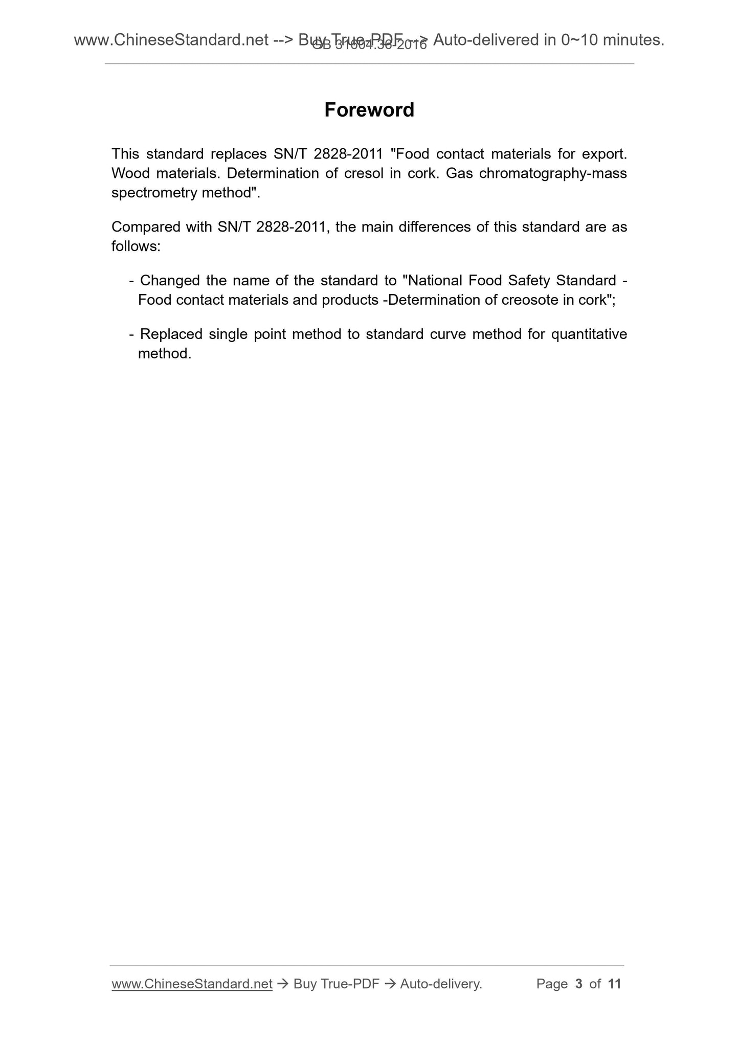 GB 31604.36-2016 Page 3