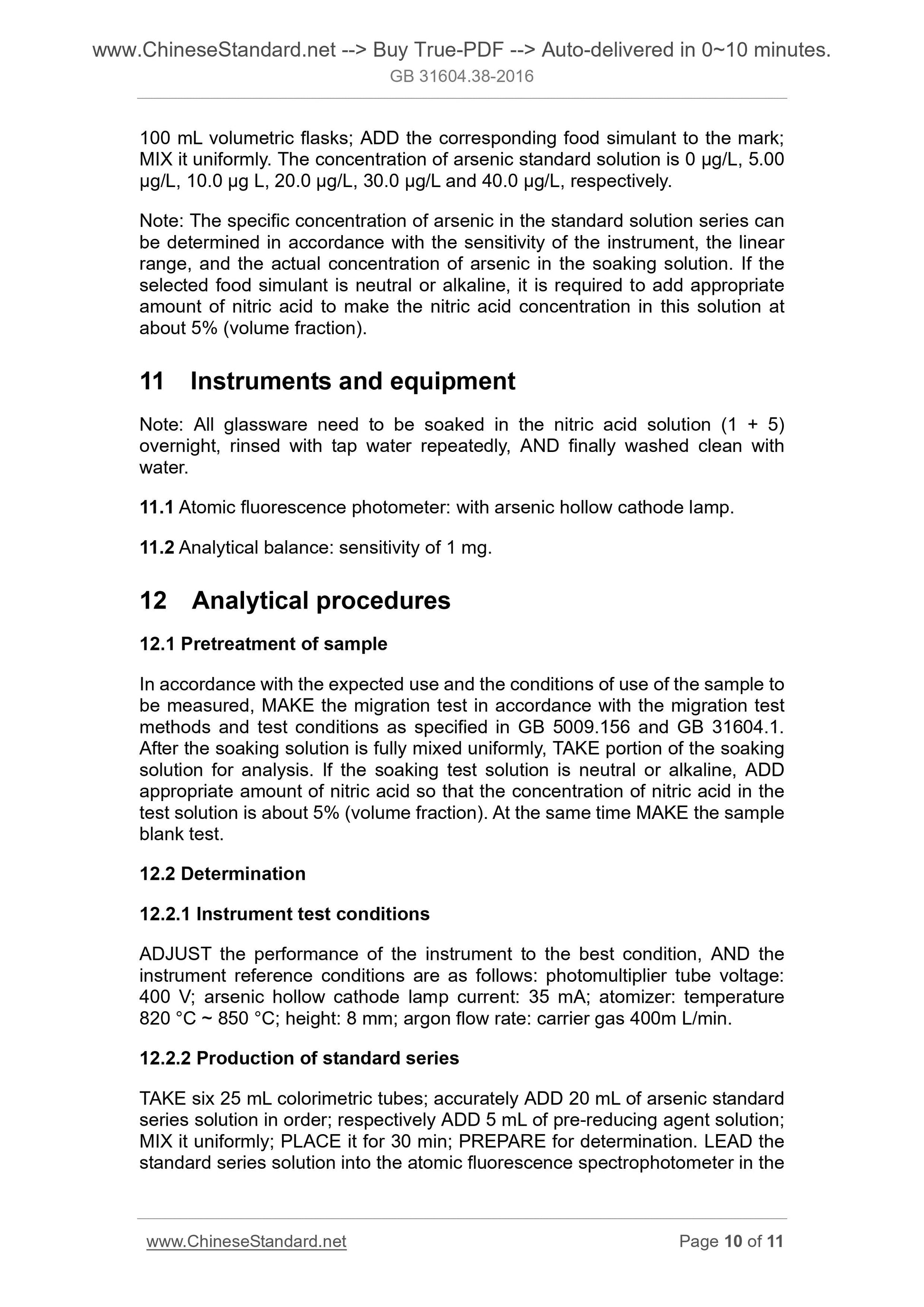 GB 31604.38-2016 Page 6