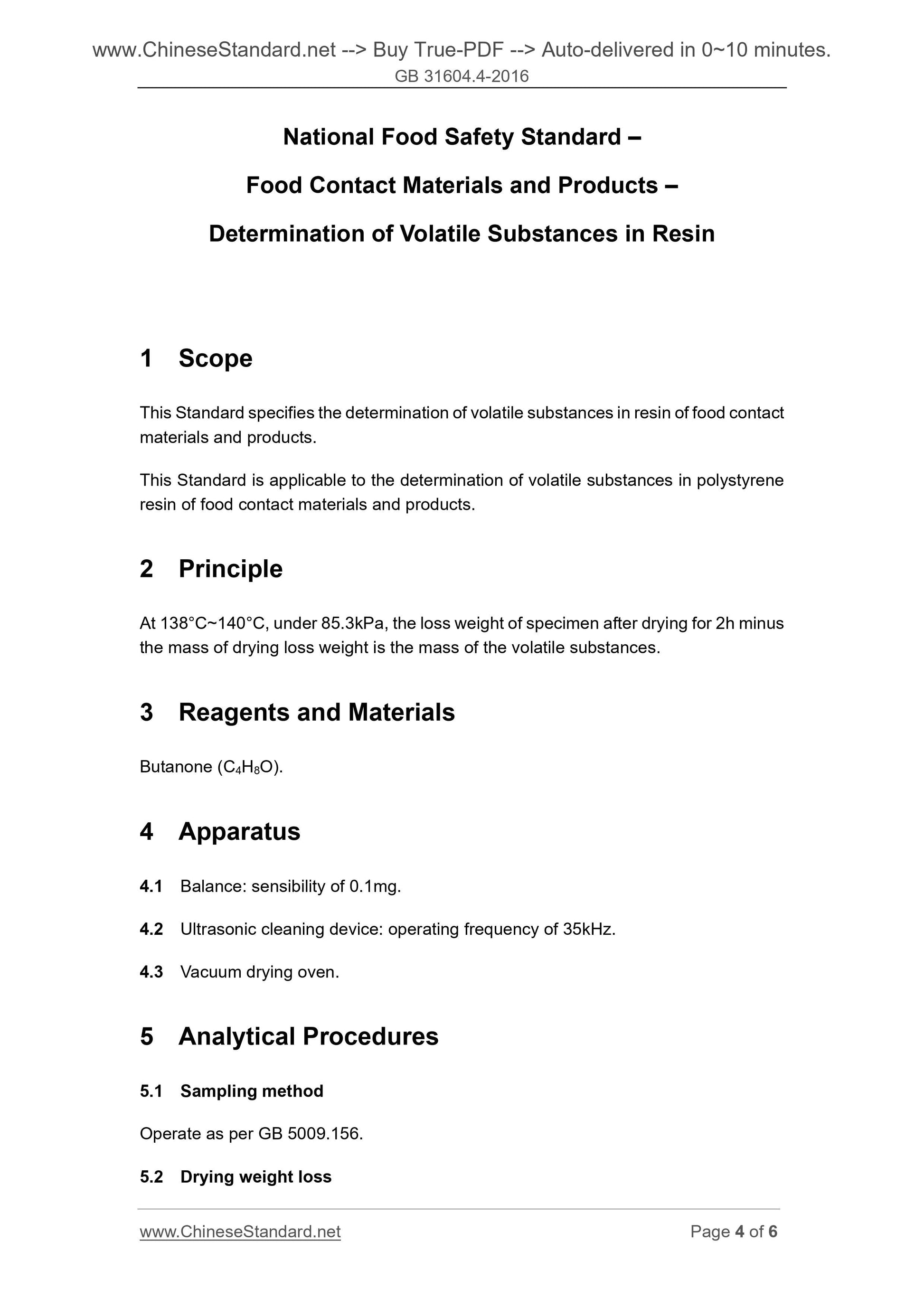 GB 31604.4-2016 Page 3