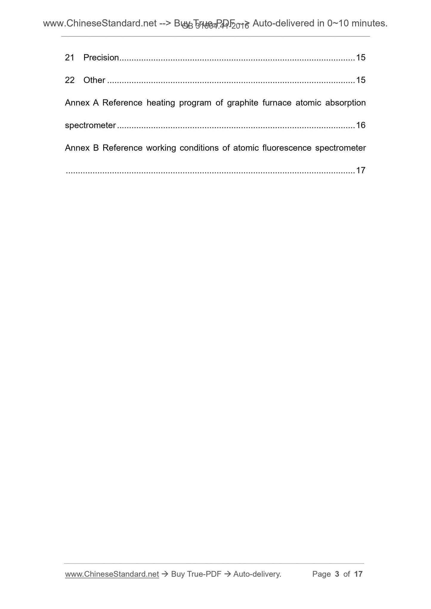 GB 31604.41-2016 Page 3