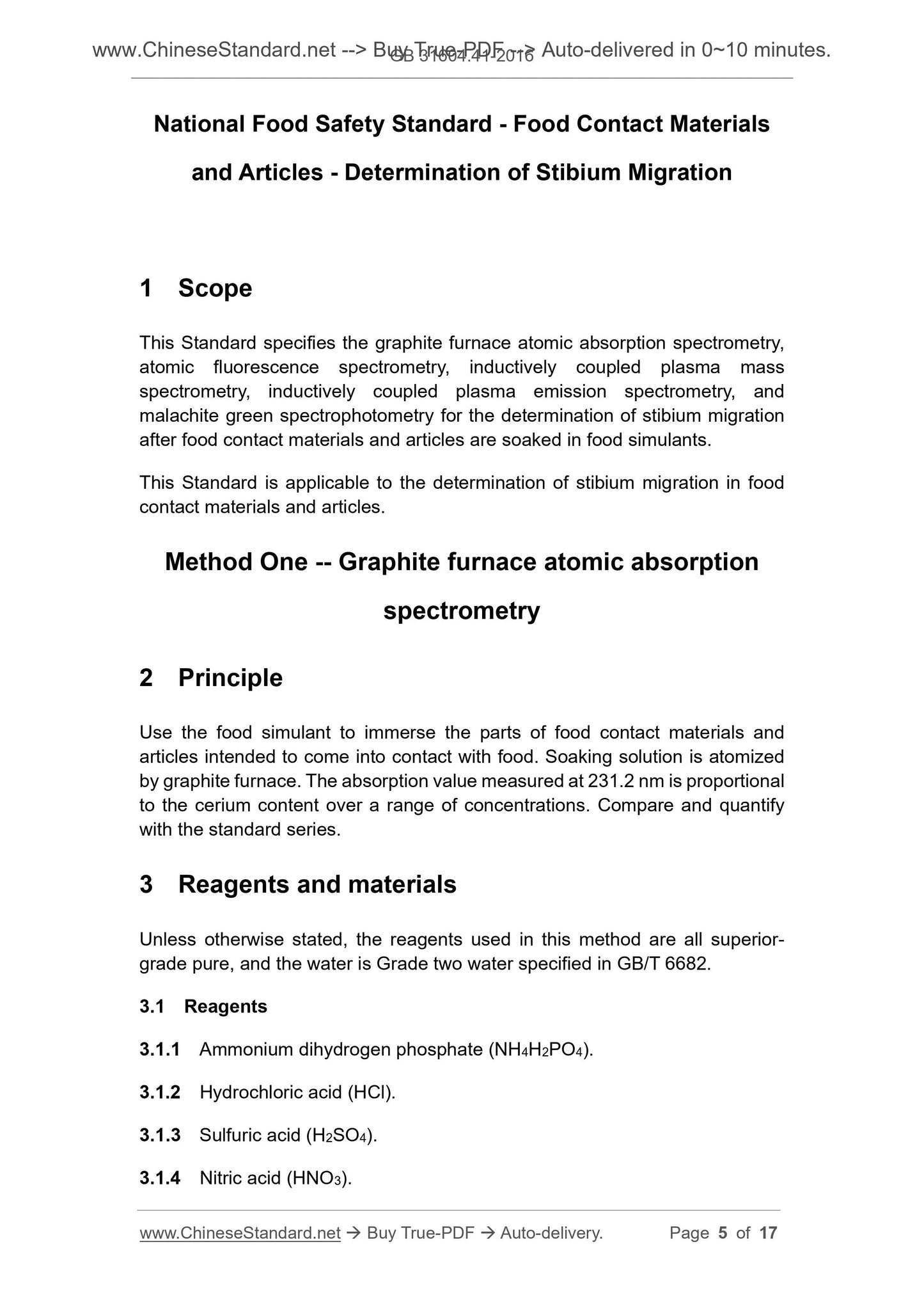 GB 31604.41-2016 Page 4