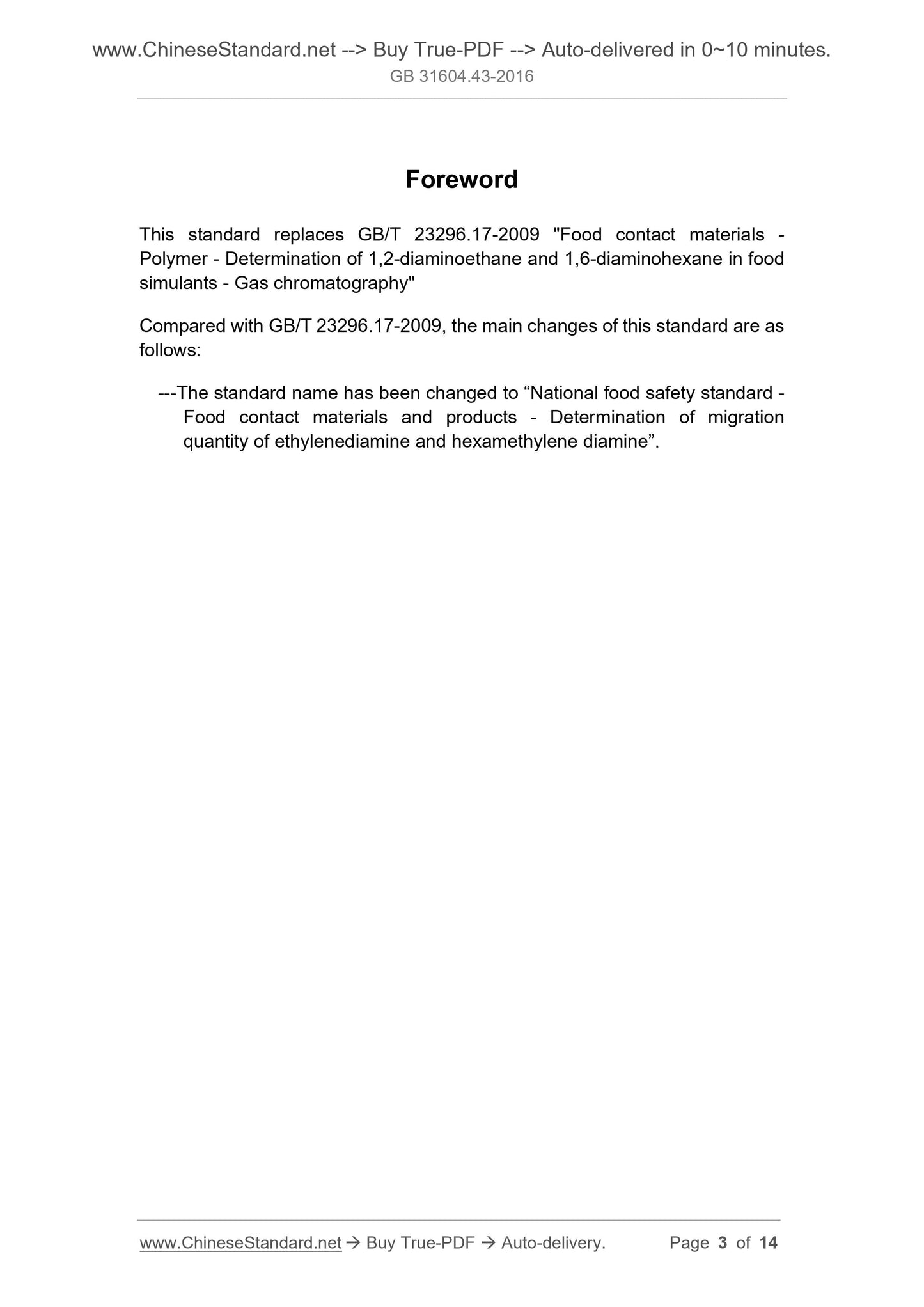 GB 31604.43-2016 Page 3