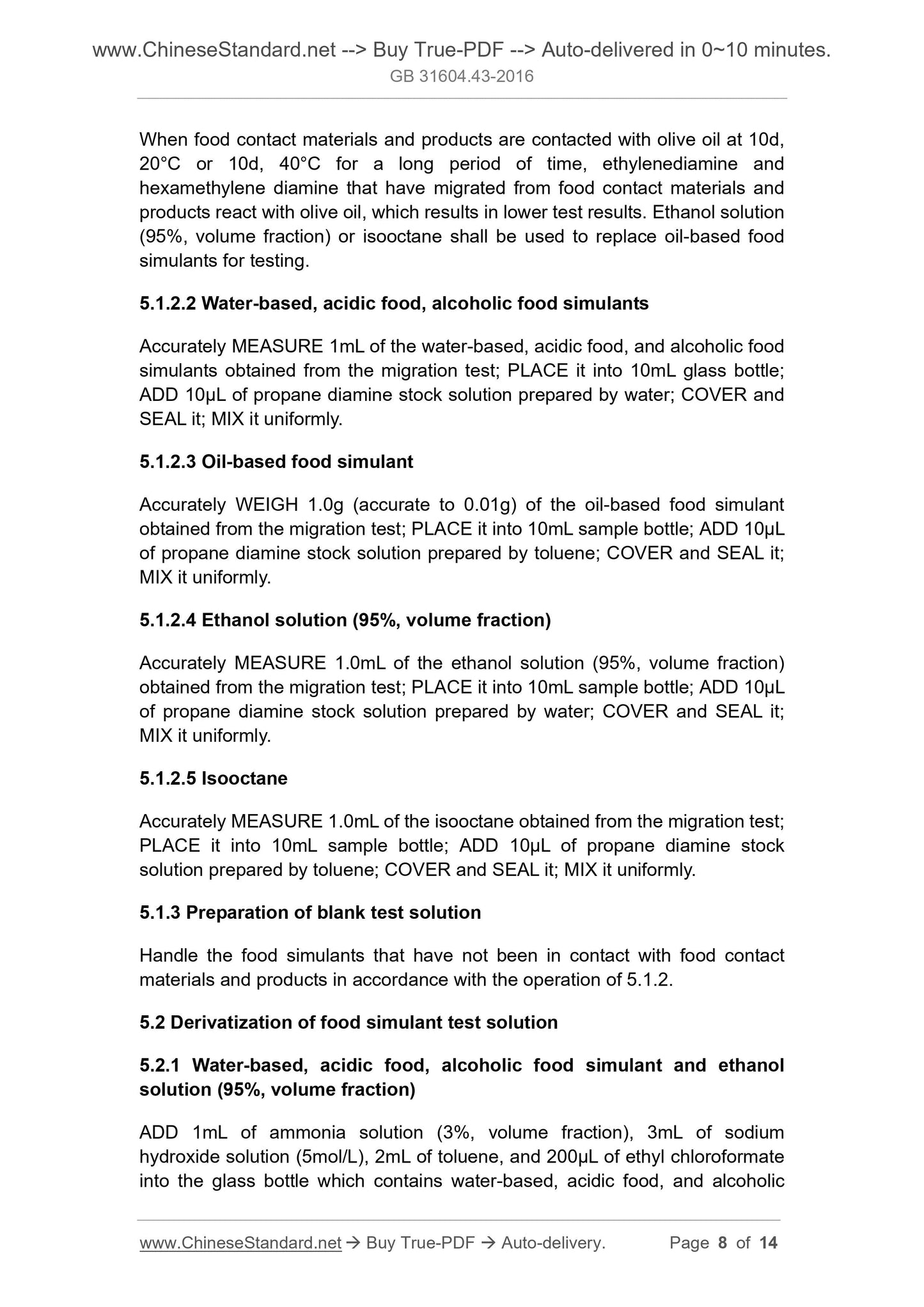 GB 31604.43-2016 Page 6
