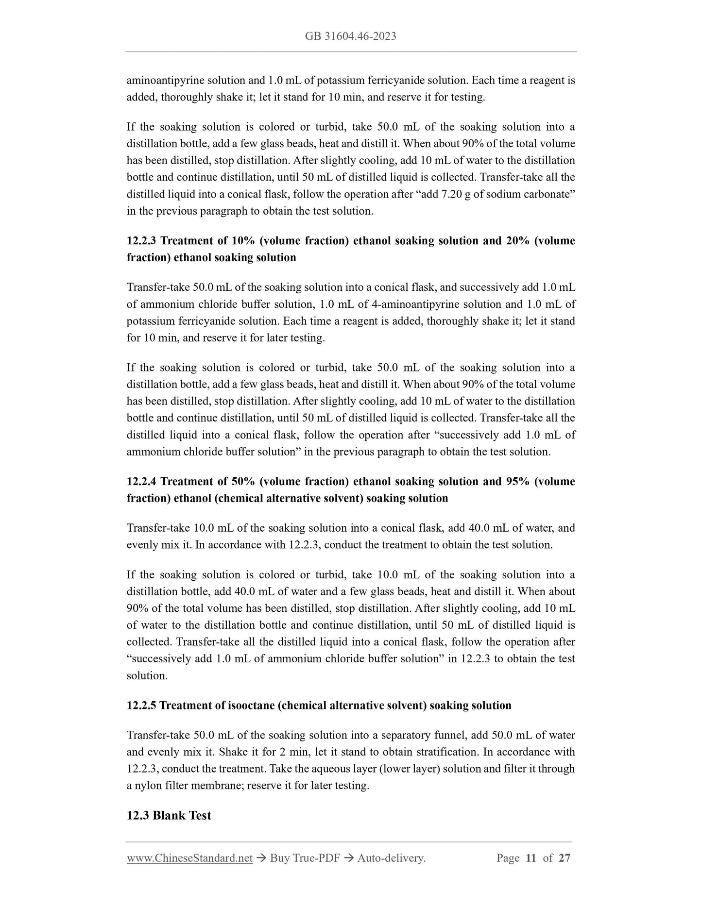 GB 31604.46-2023 Page 7