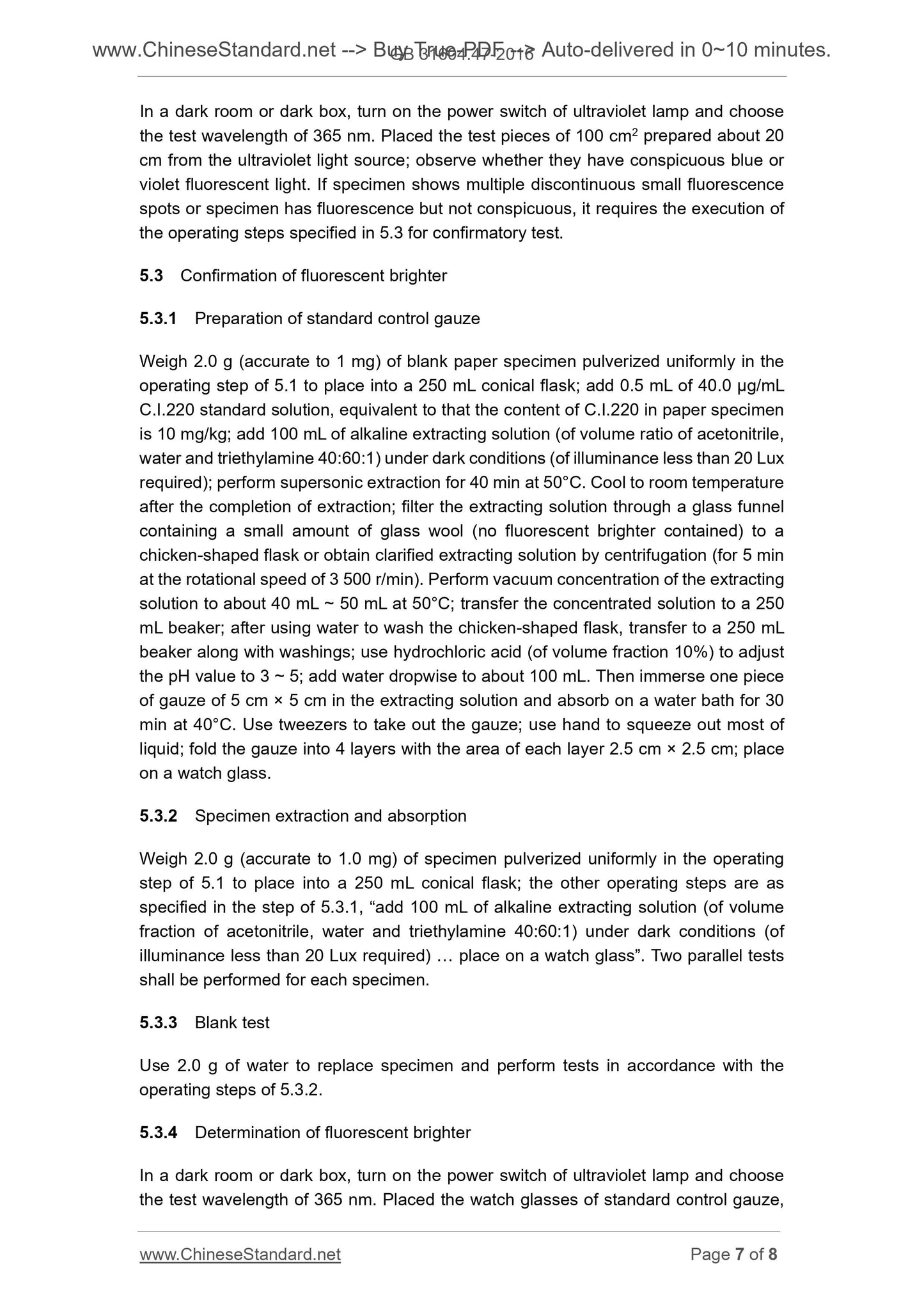 GB 31604.47-2016 Page 5