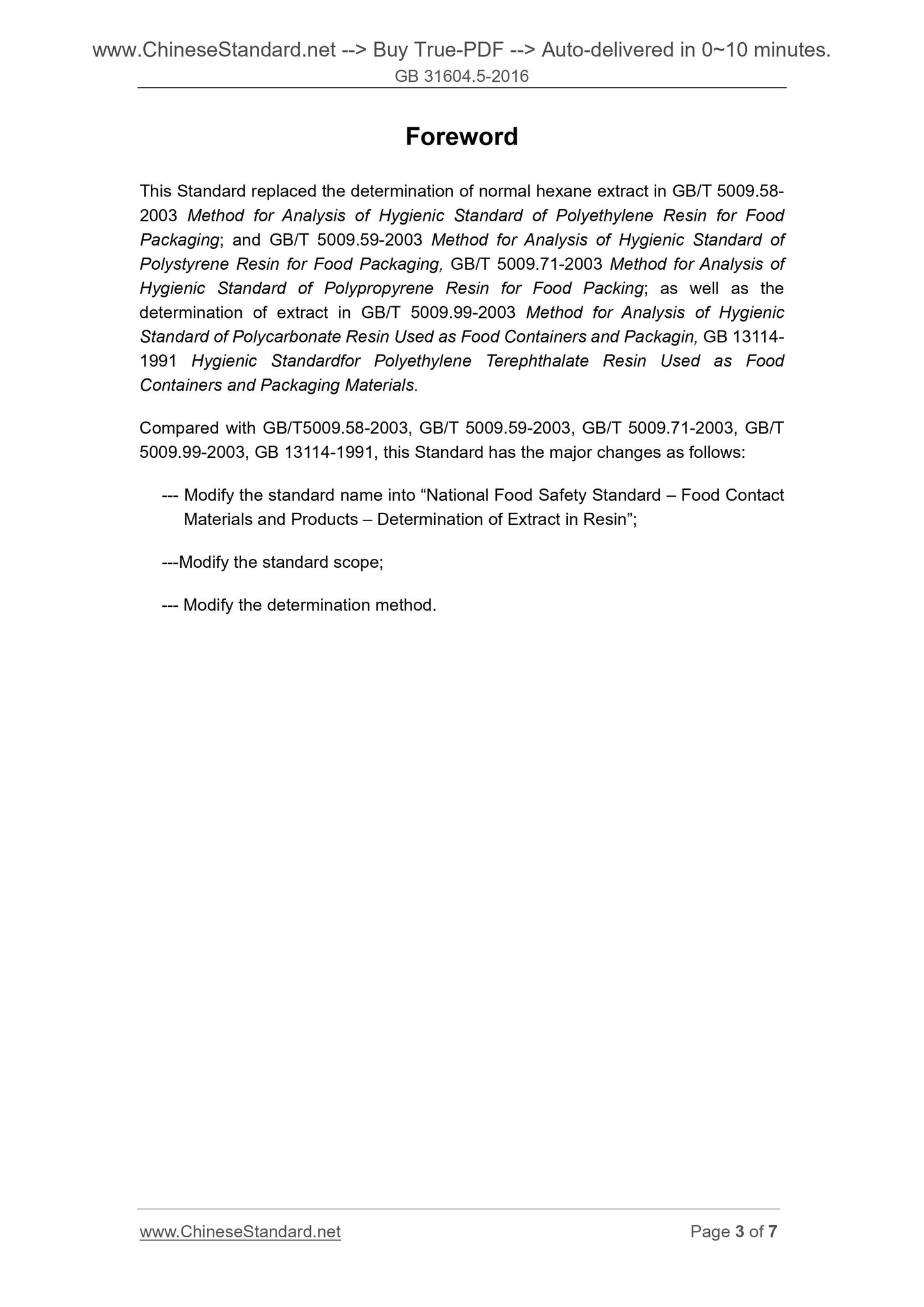 GB 31604.5-2016 Page 3