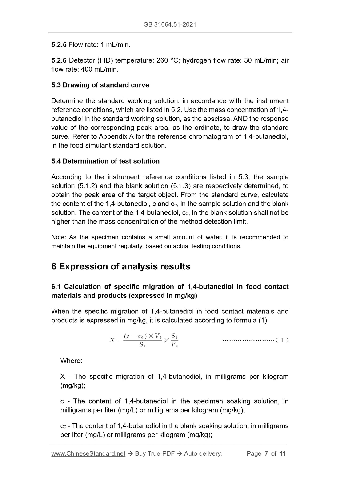GB 31604.51-2021 Page 5