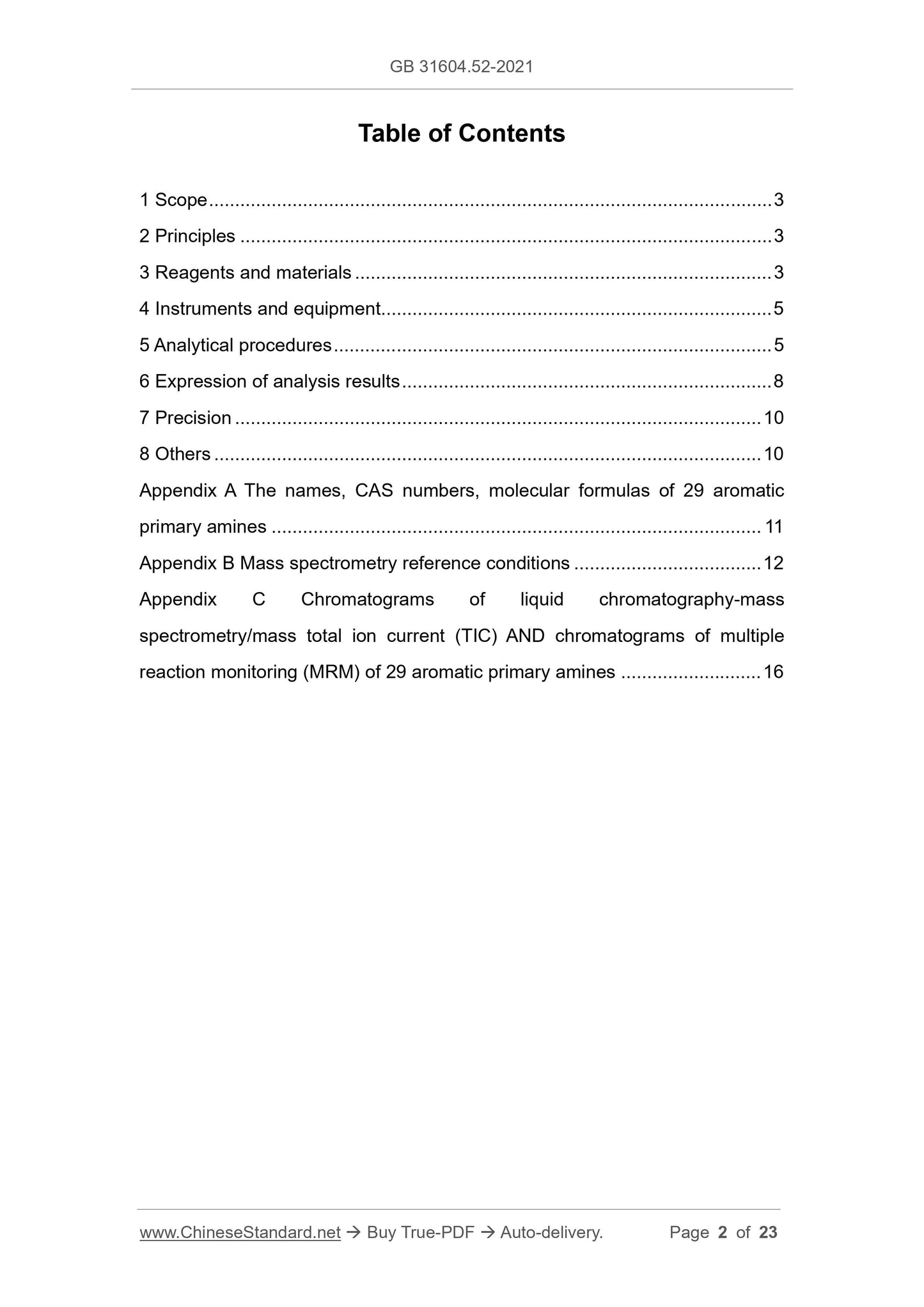 GB 31604.52-2021 Page 2