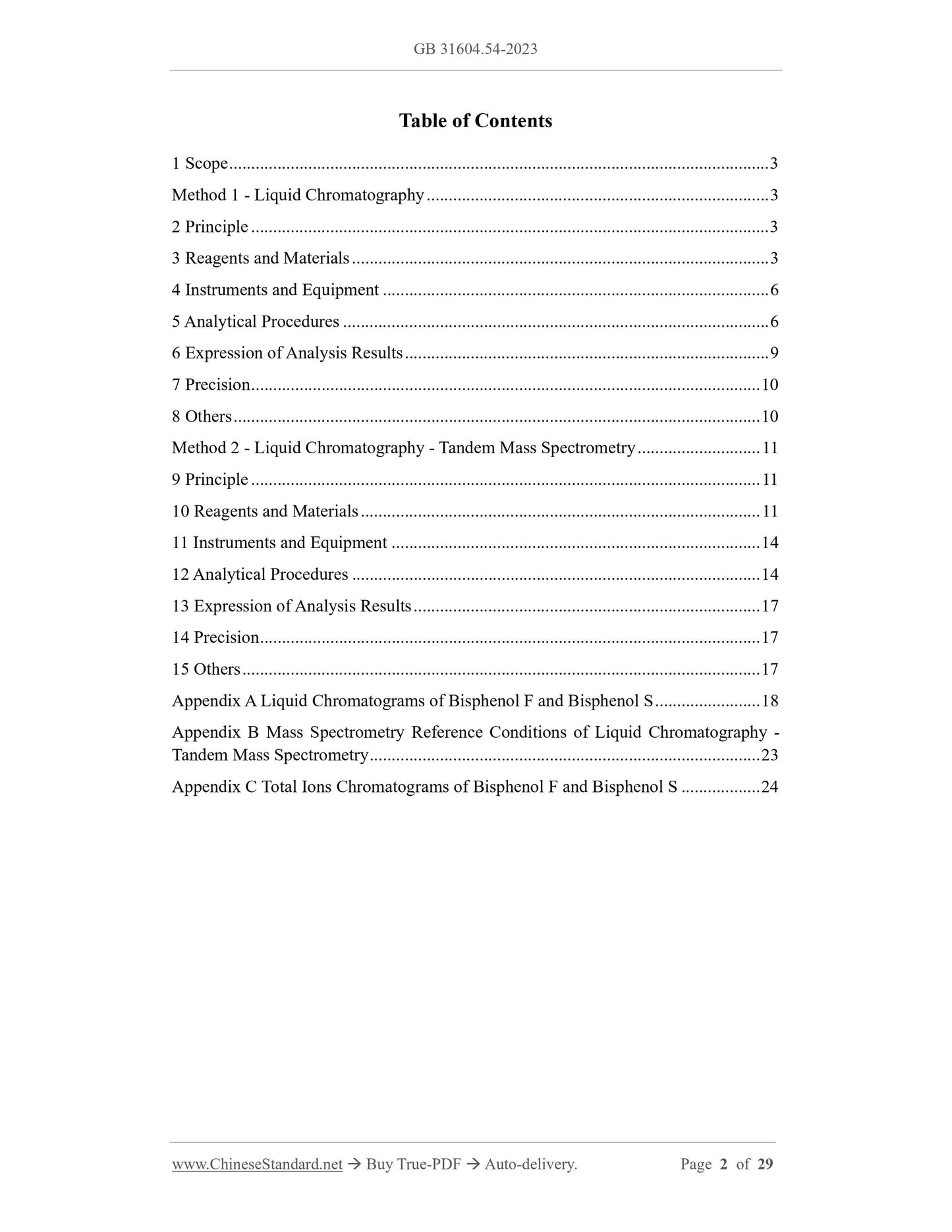 GB 31604.54-2023 Page 2