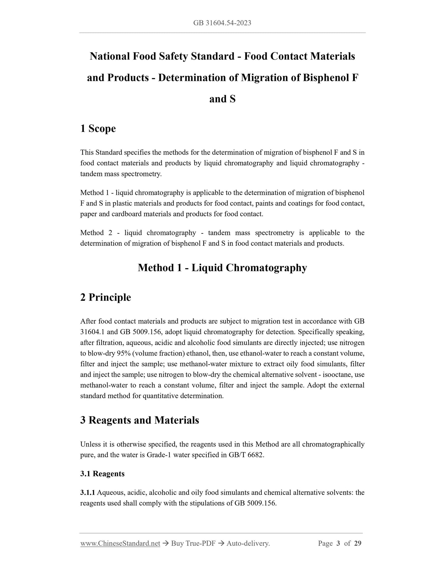 GB 31604.54-2023 Page 3