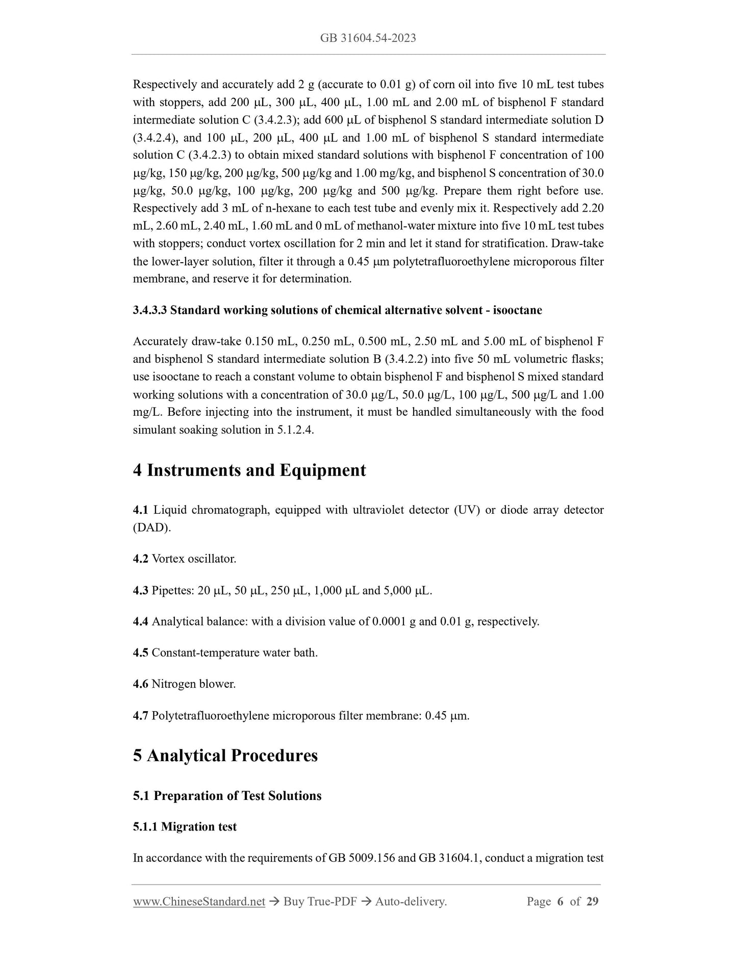 GB 31604.54-2023 Page 5