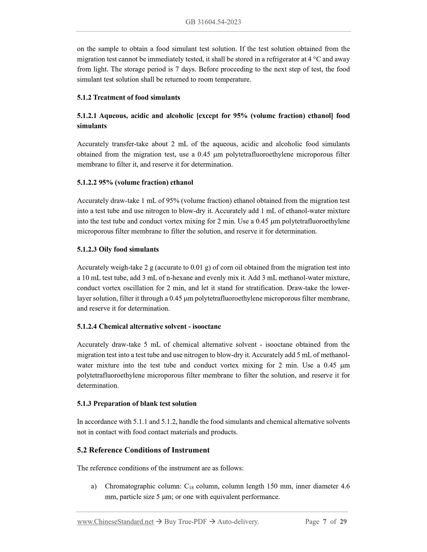GB 31604.54-2023 Page 6