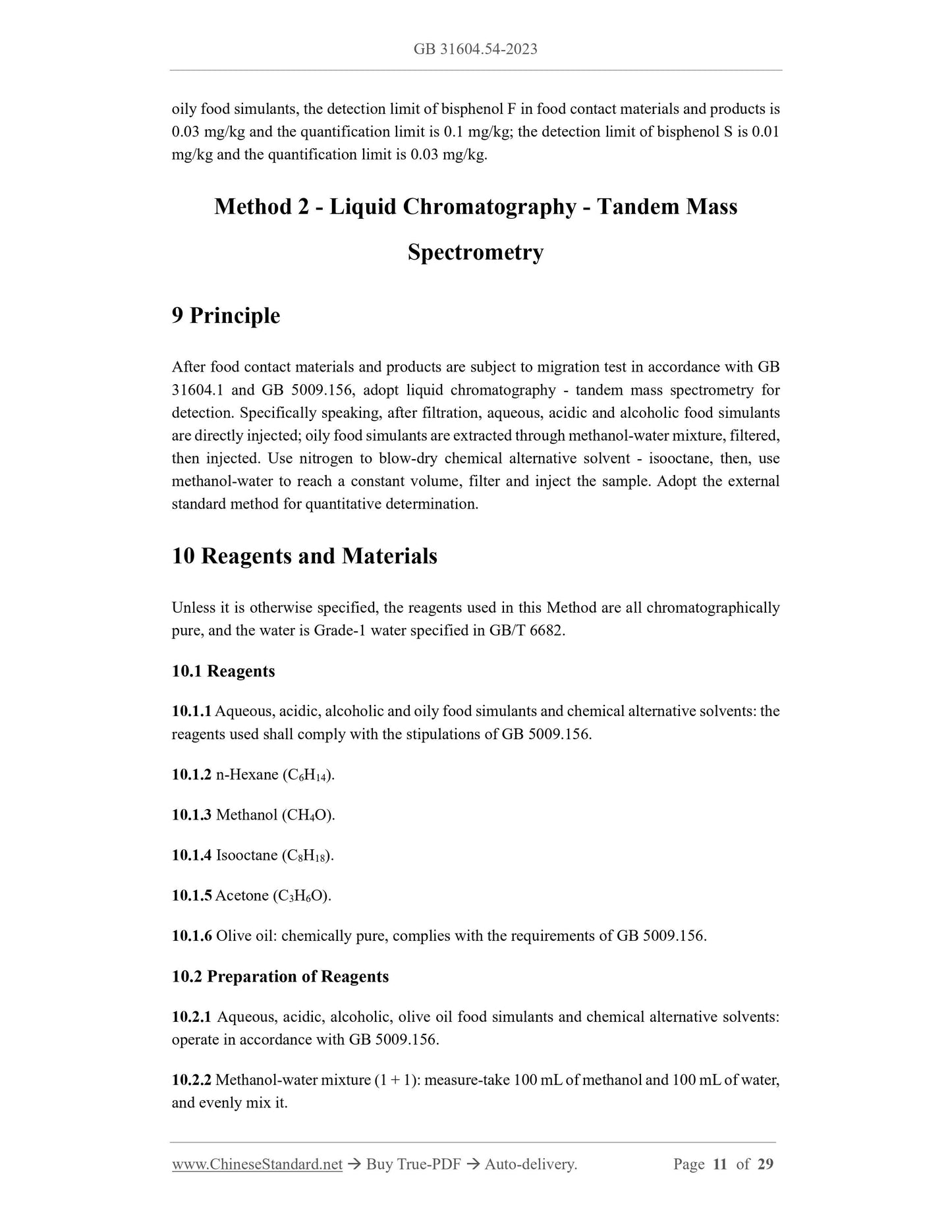 GB 31604.54-2023 Page 7