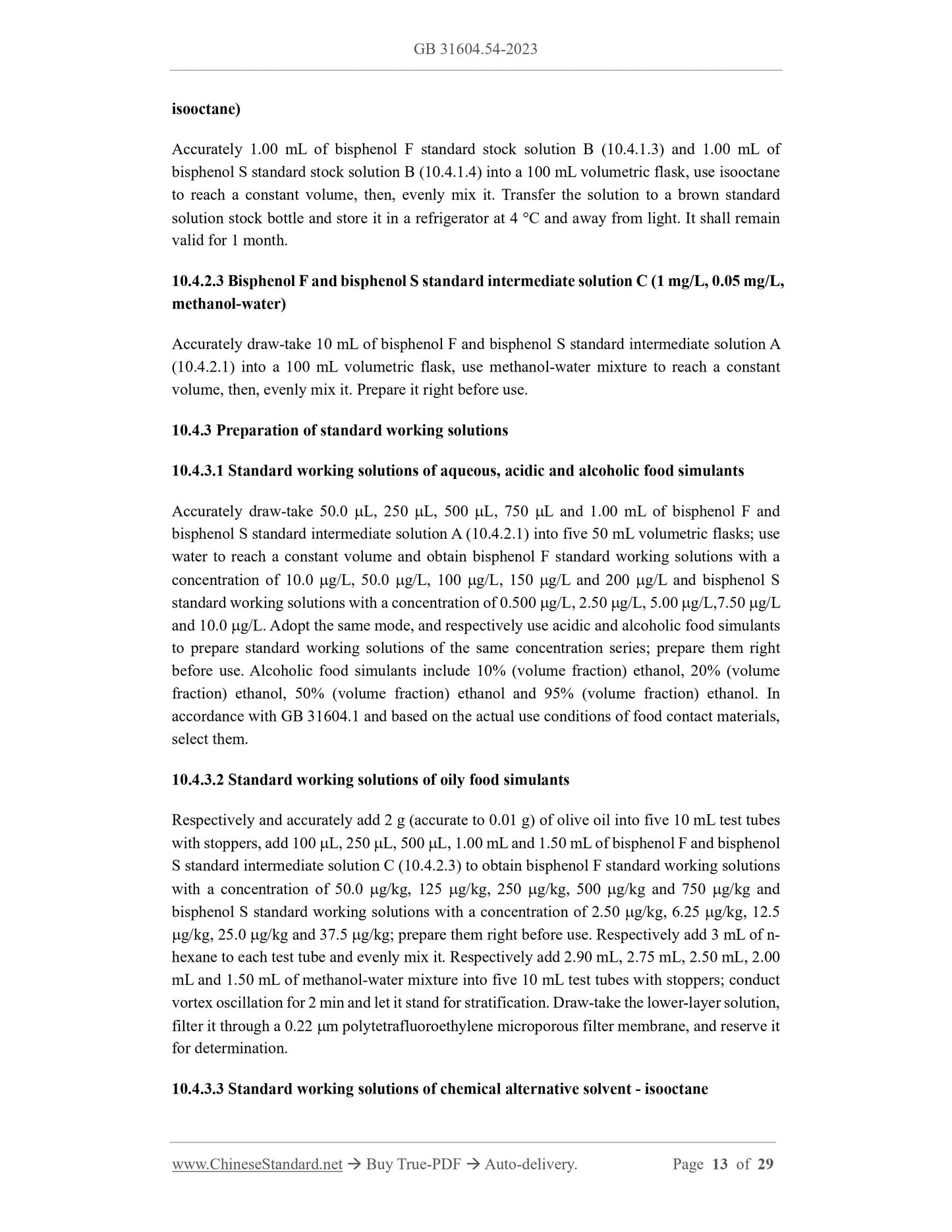 GB 31604.54-2023 Page 9
