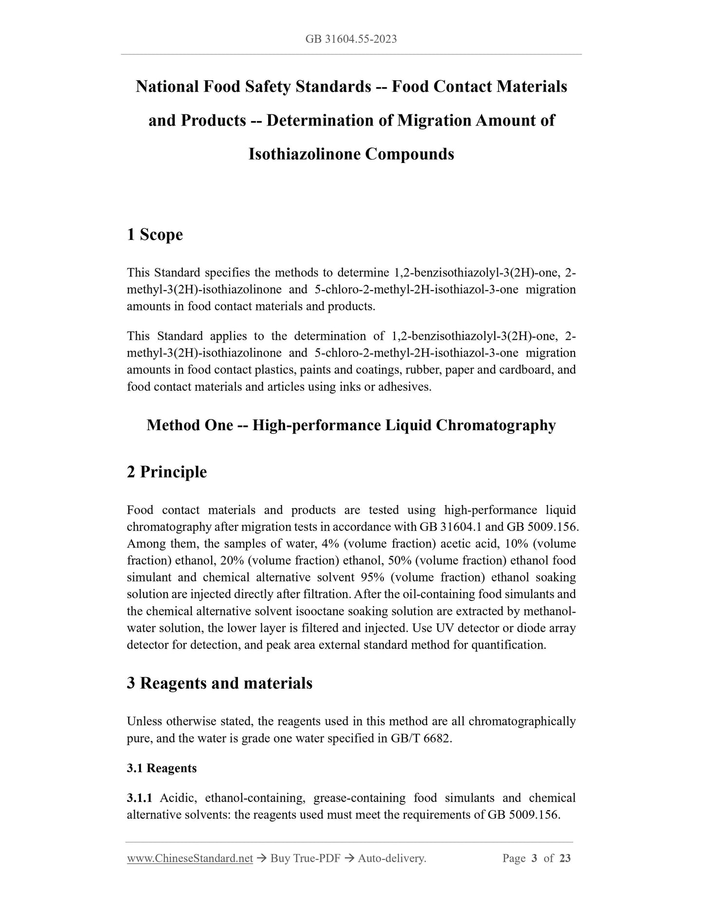 GB 31604.55-2023 Page 3