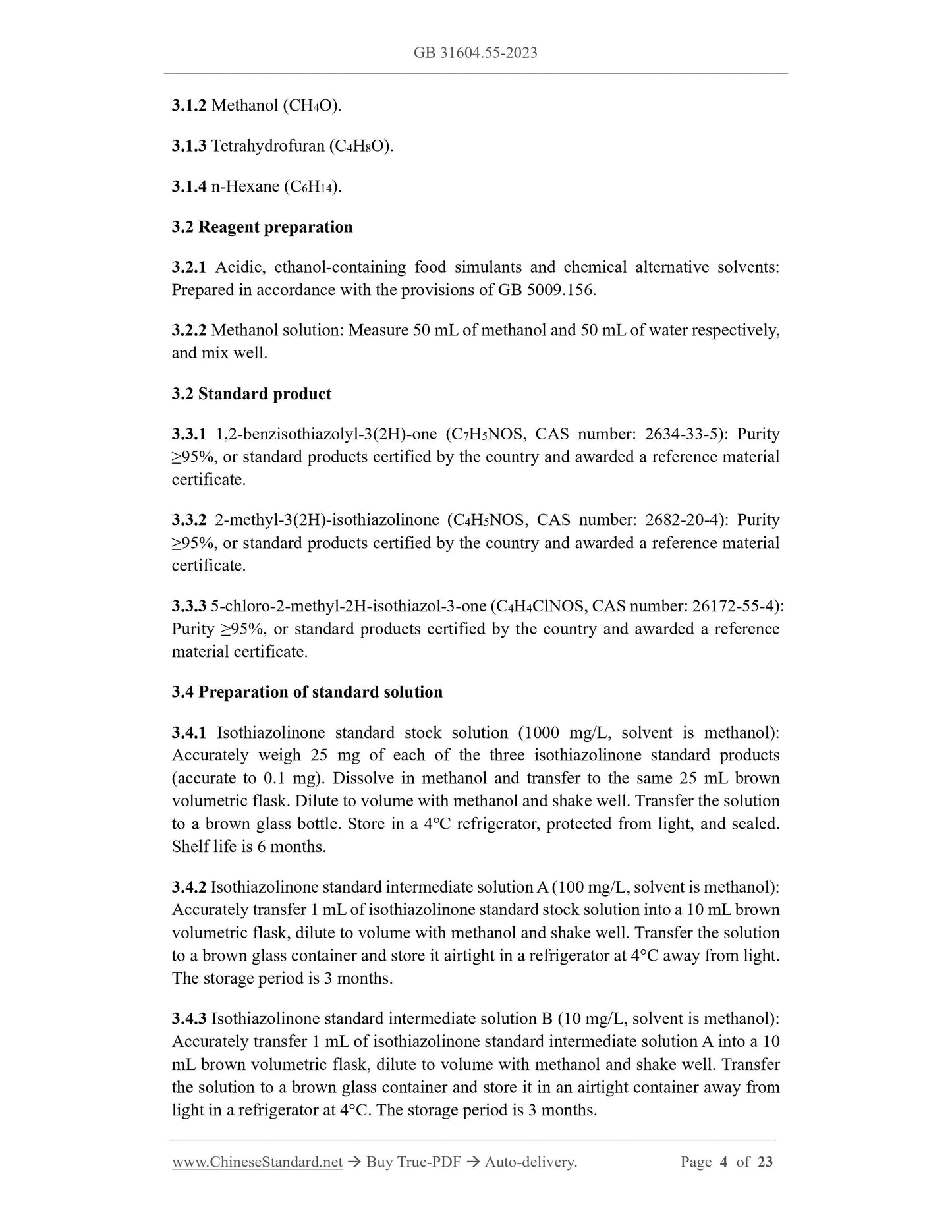 GB 31604.55-2023 Page 4
