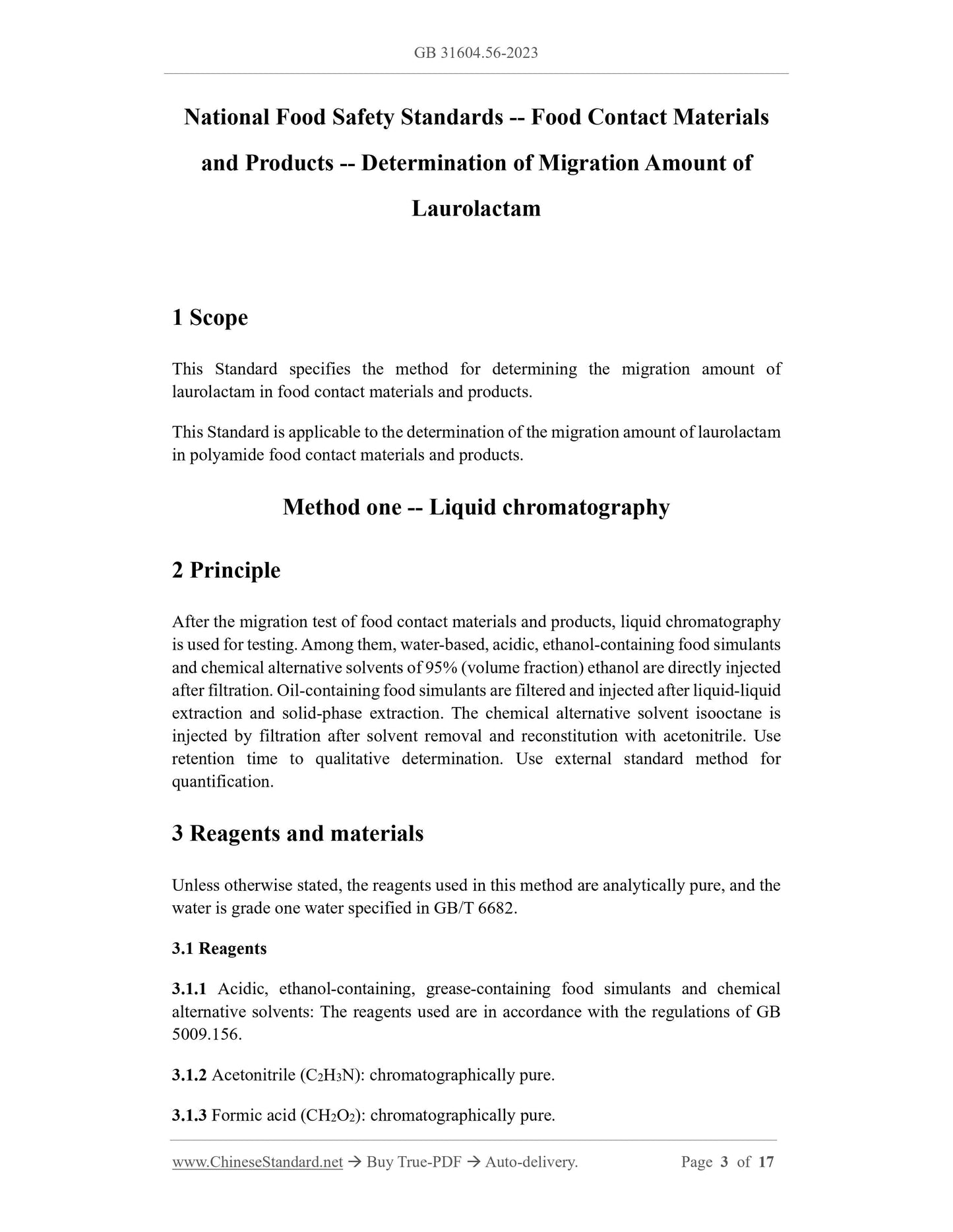 GB 31604.56-2023 Page 3