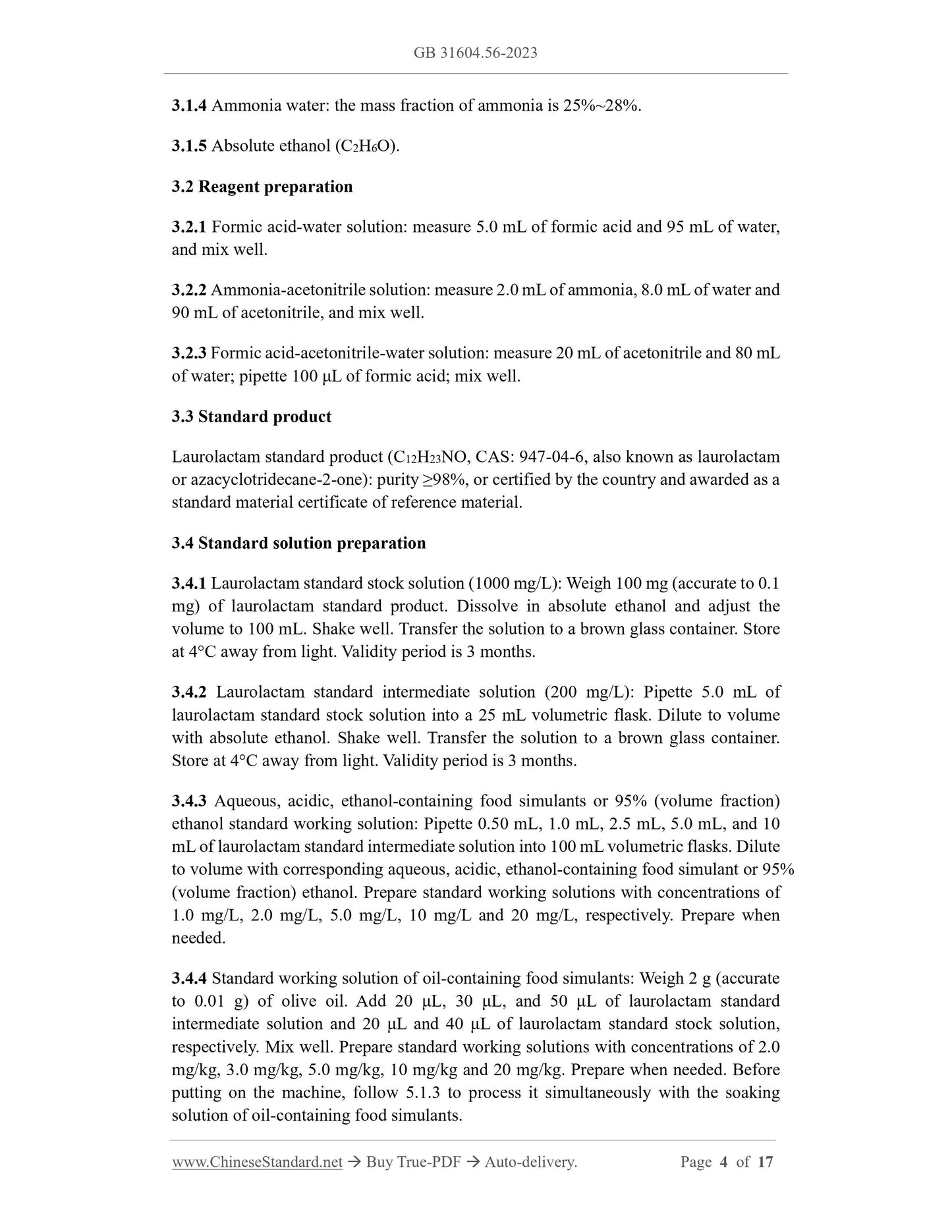 GB 31604.56-2023 Page 4